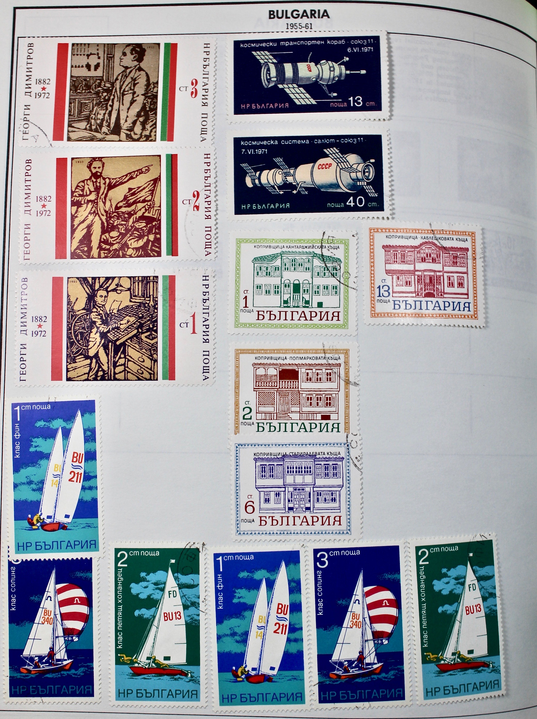 Two Volume Collection of "Standard World Stamp Album"