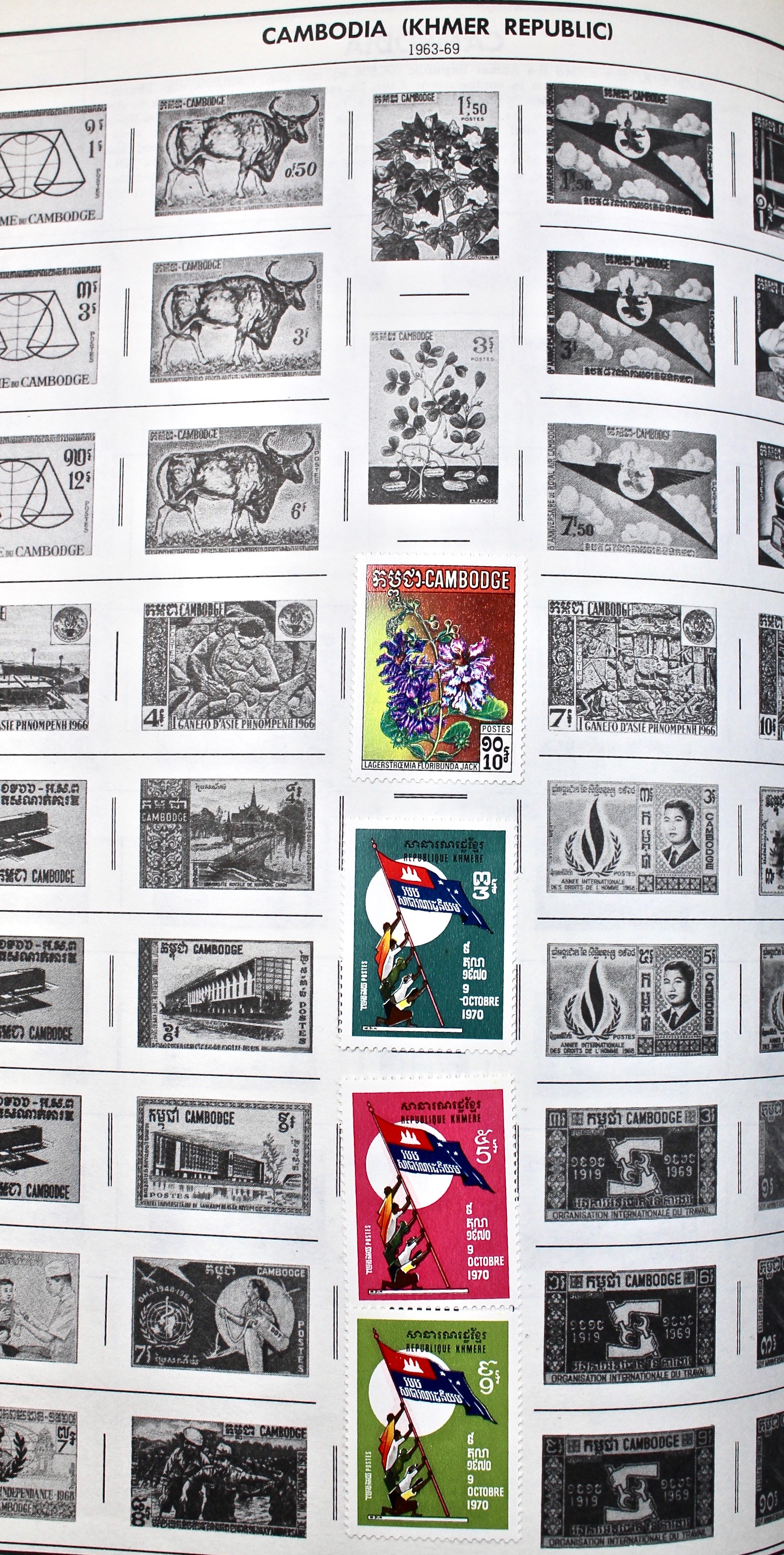 Two Volume Collection of "Standard World Stamp Album"