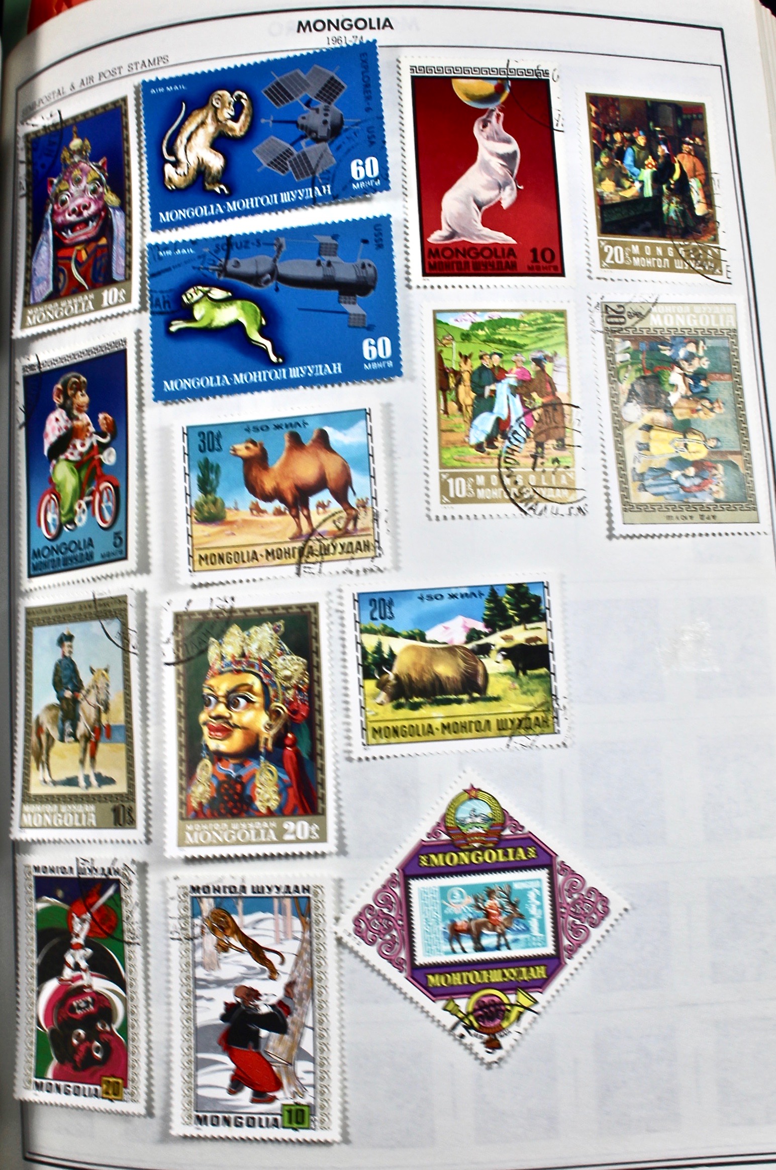 Two Volume Collection of "Standard World Stamp Album"