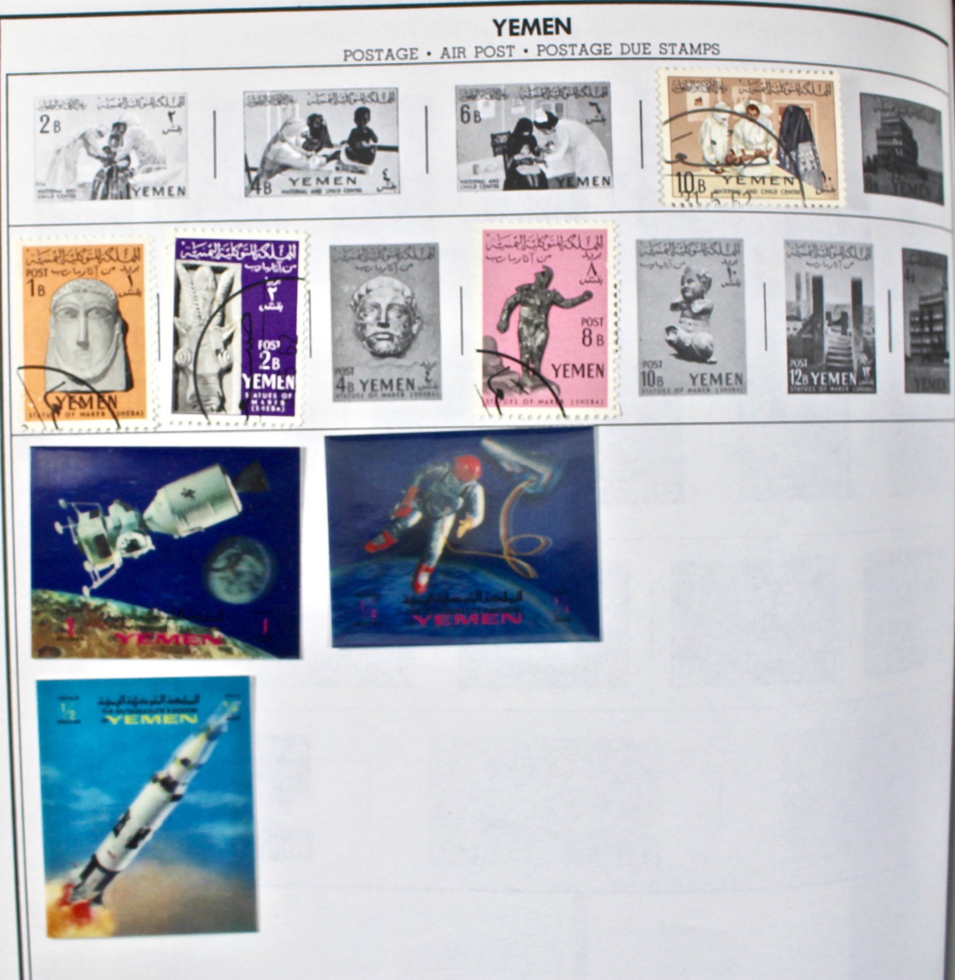 Two Volume Collection of "Standard World Stamp Album"