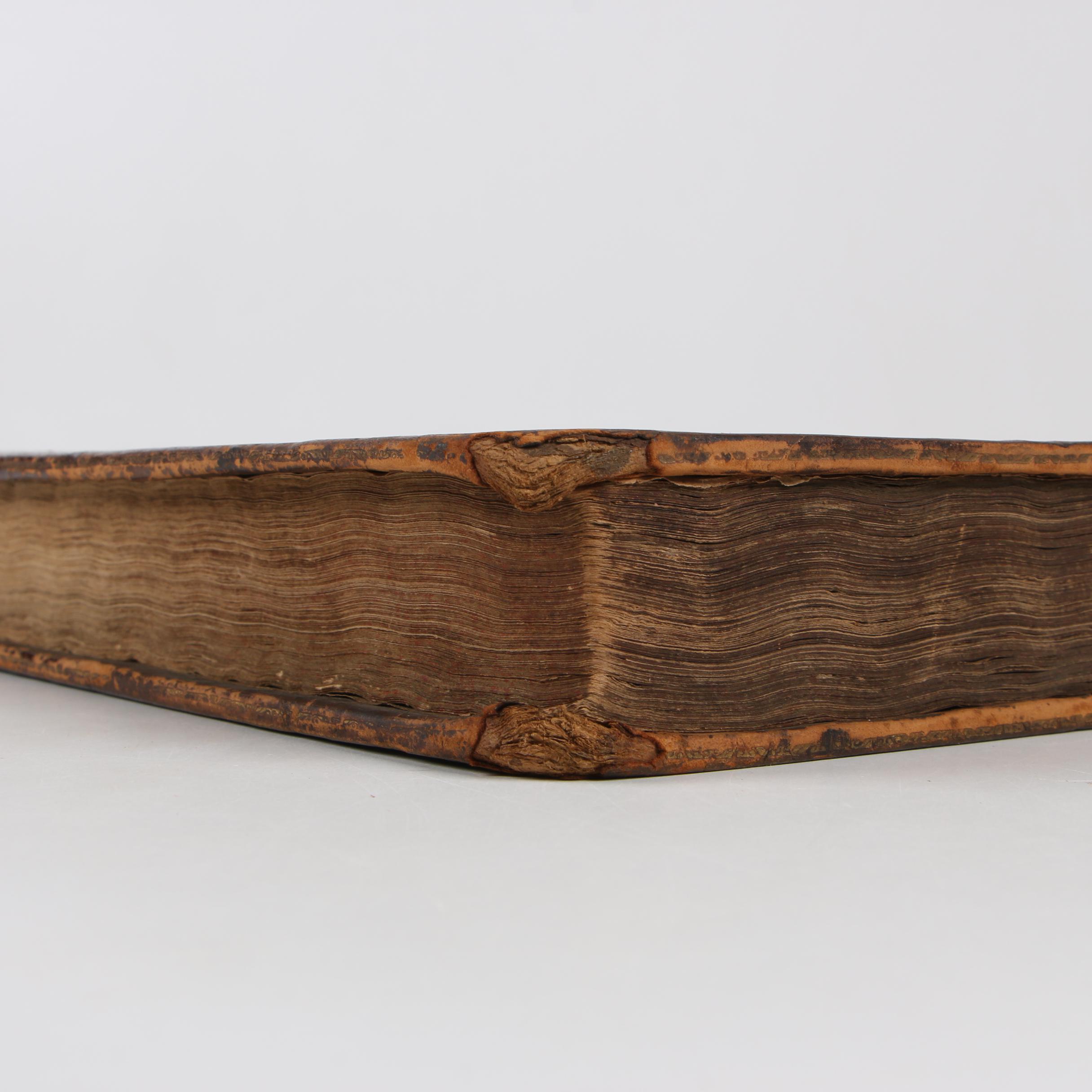 1687 "Don Quixote" First Edition Translated by John Philips