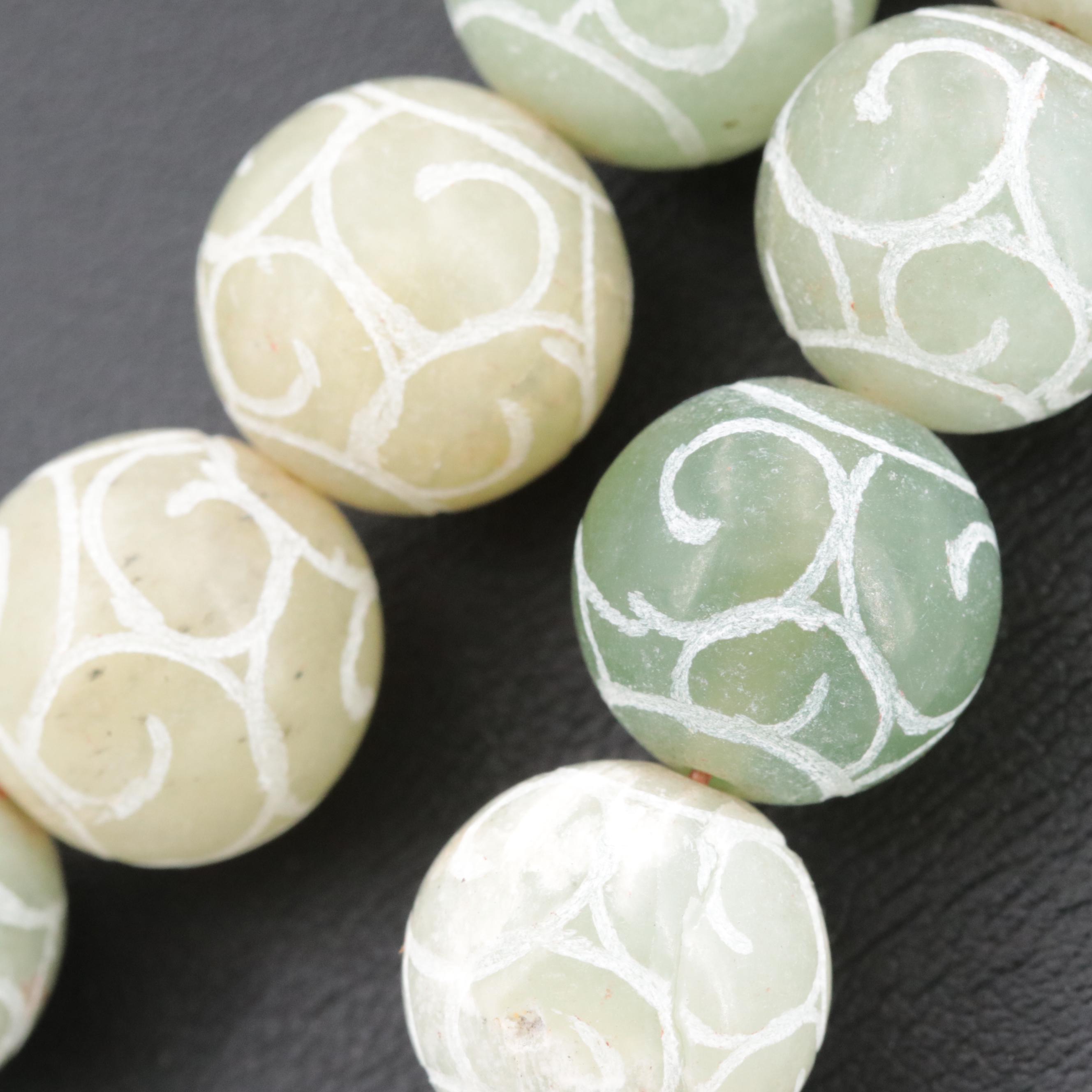 Loose Hank of Serpentine Carved Beads