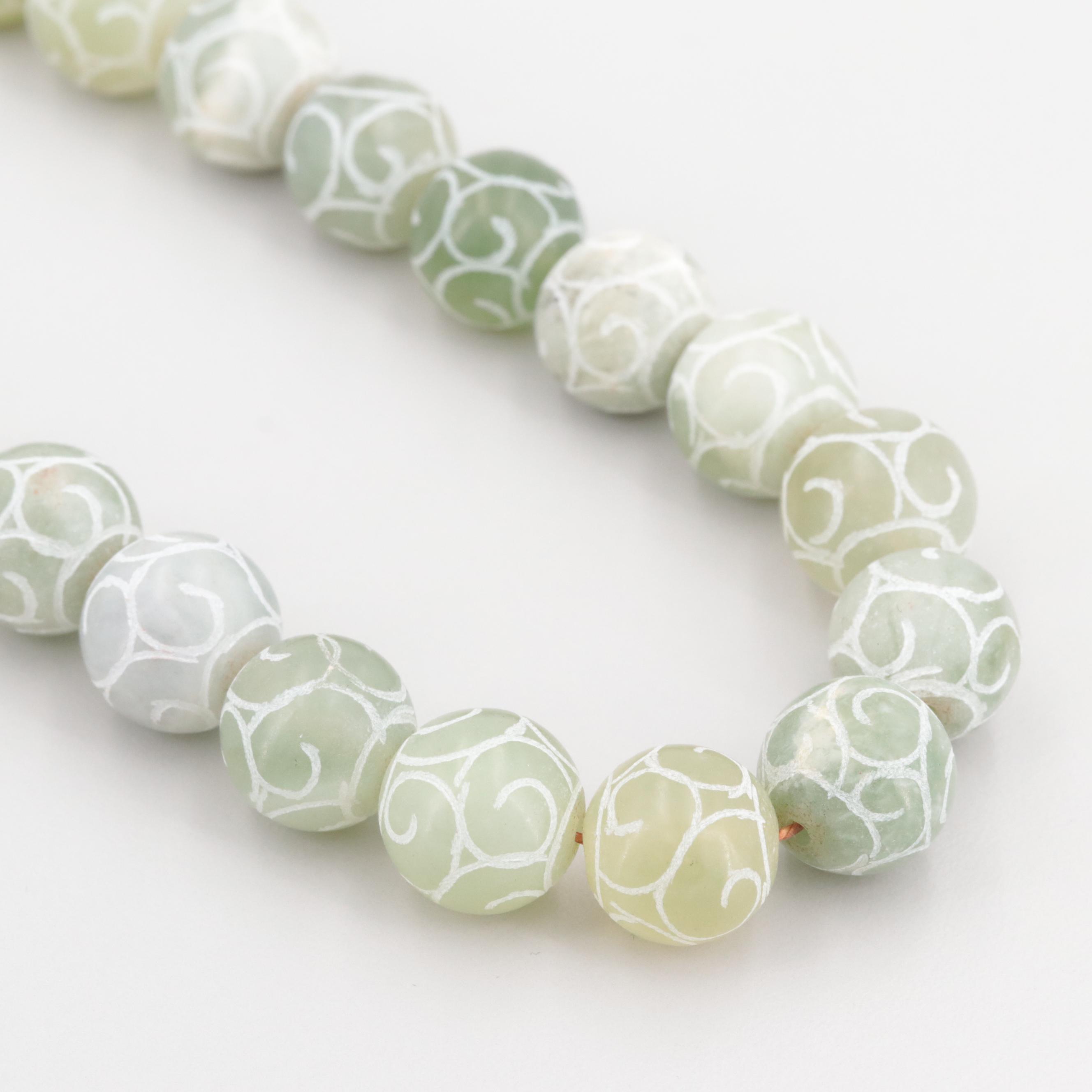 Loose Hank of Serpentine Carved Beads