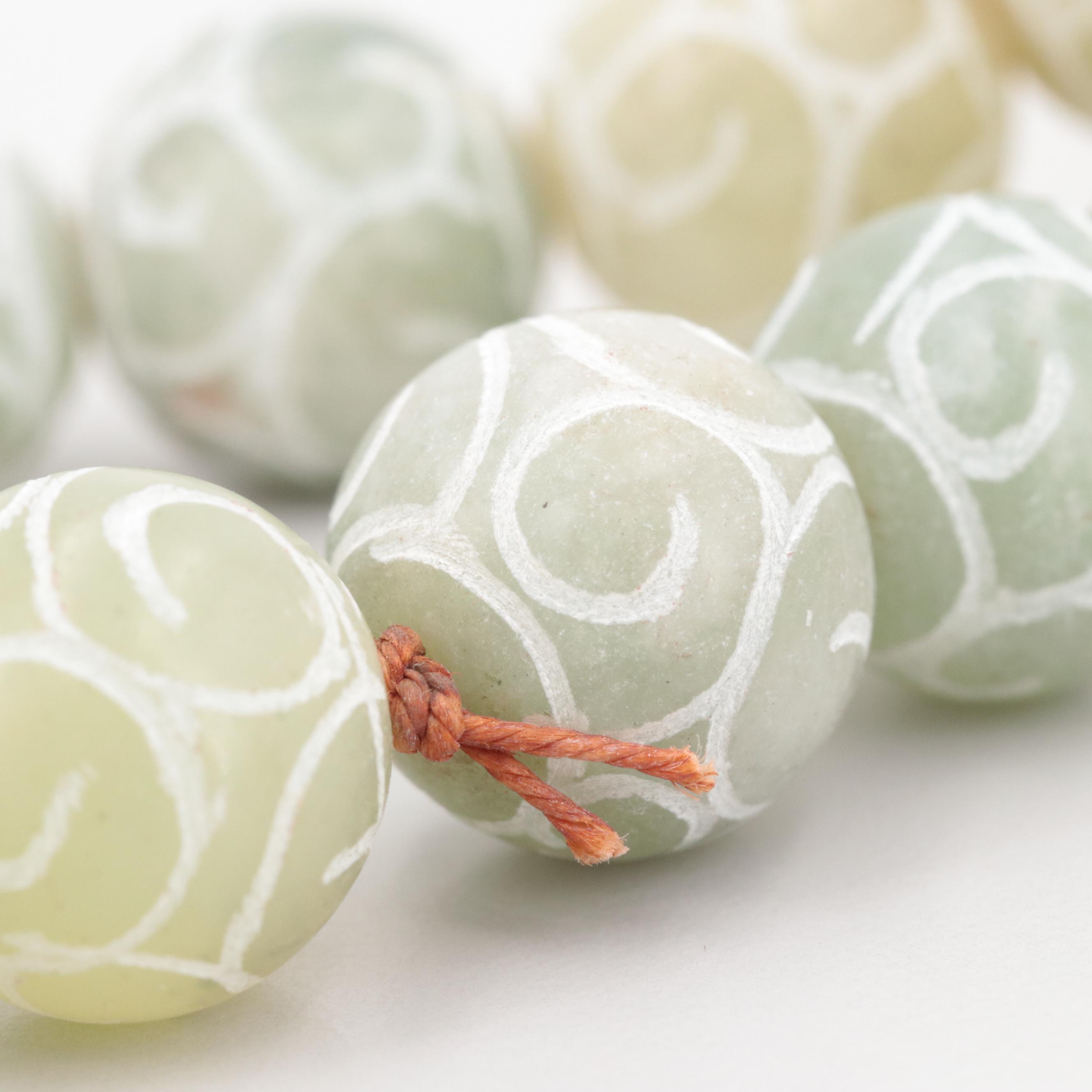 Loose Hank of Serpentine Carved Beads