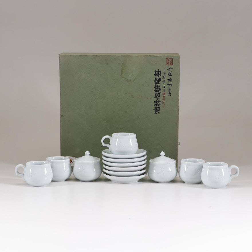 Vintage Japanese Ceramic Tea Set