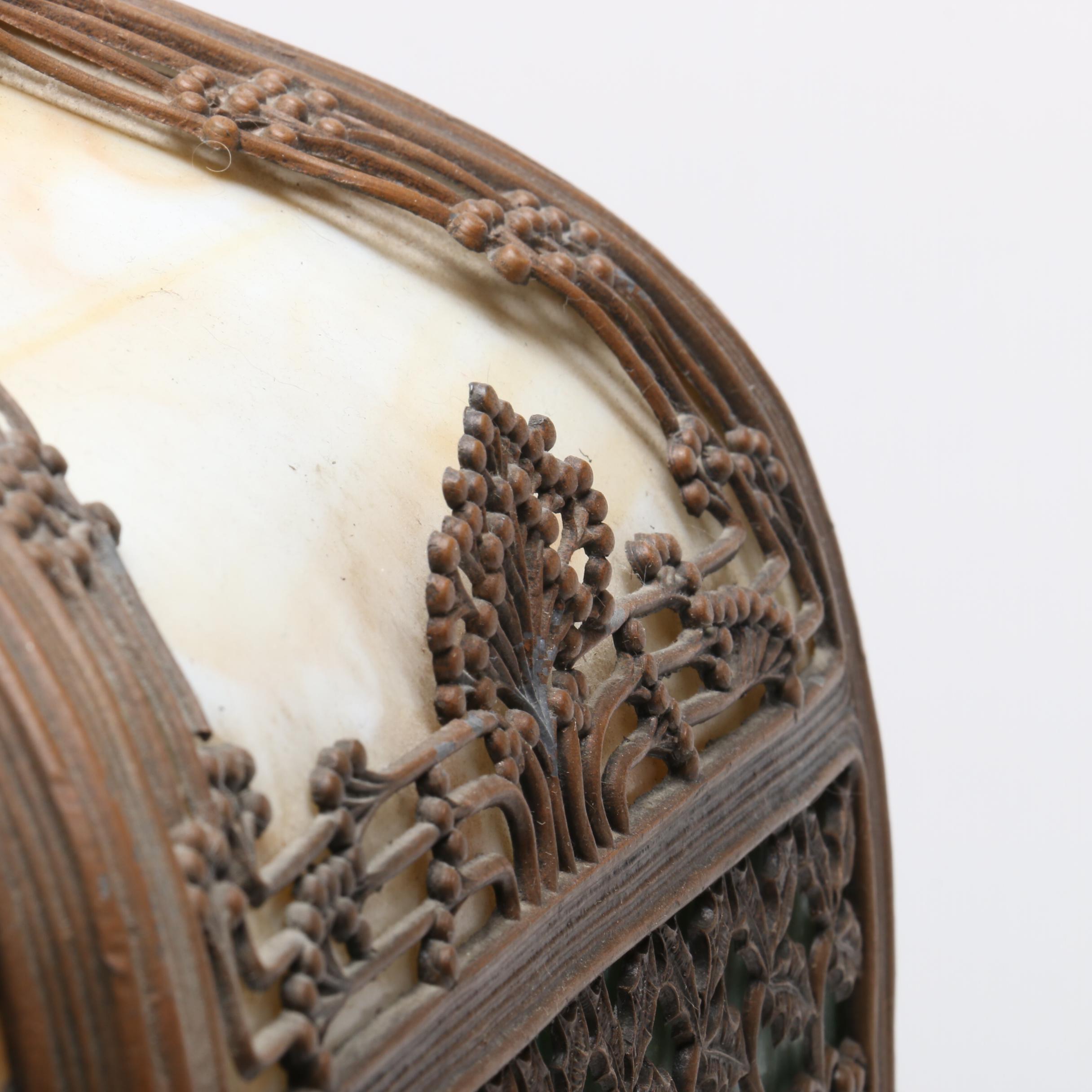 Handel Table Lamp with Slag Glass Panels and Metal Overlay