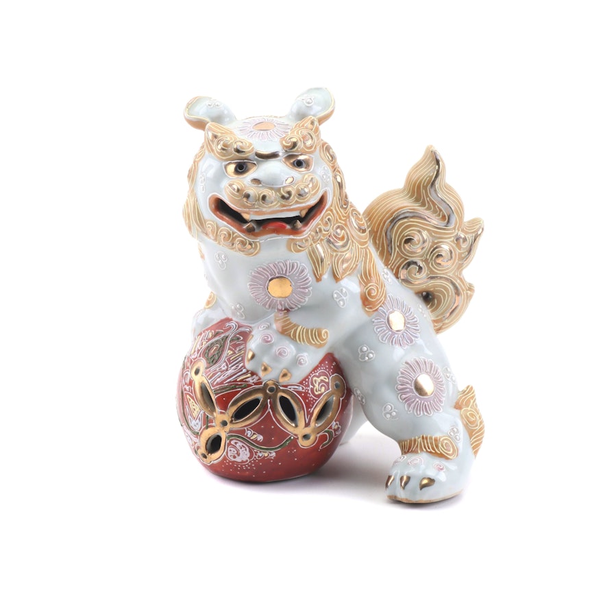 Japanese Kutani Porcelain Komainu Figurine, Mid-Century