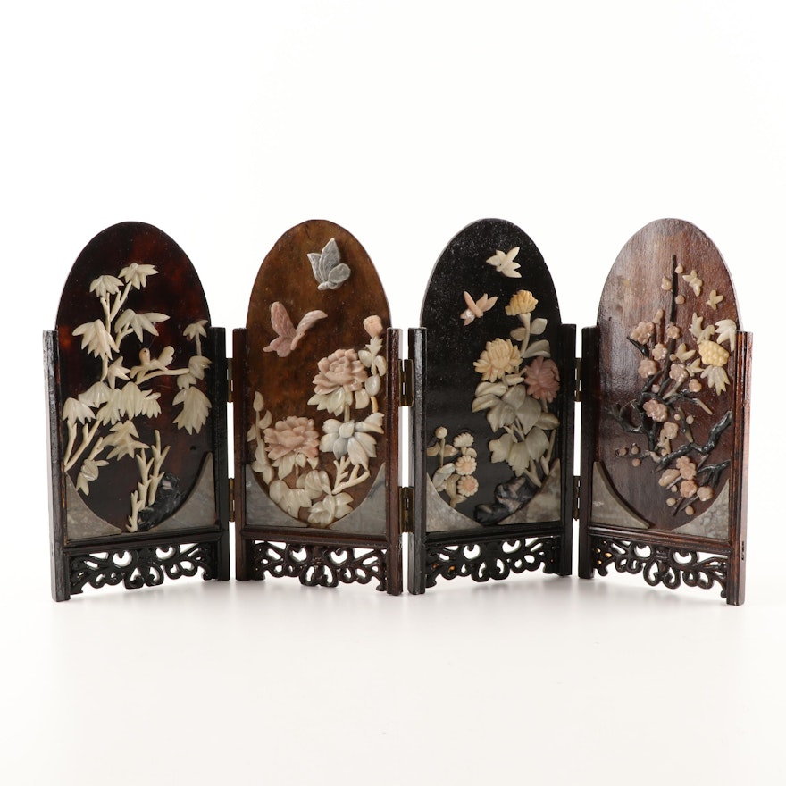 Chinese Carved Stone Miniature Wooden Folding Screen