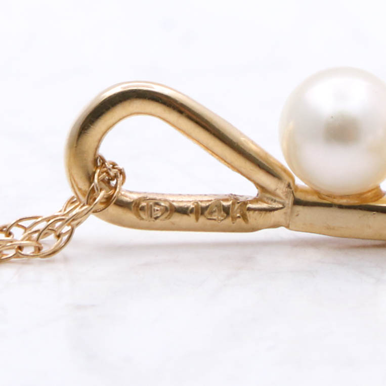 14K Yellow Gold Cultured Pearl Cross Necklace