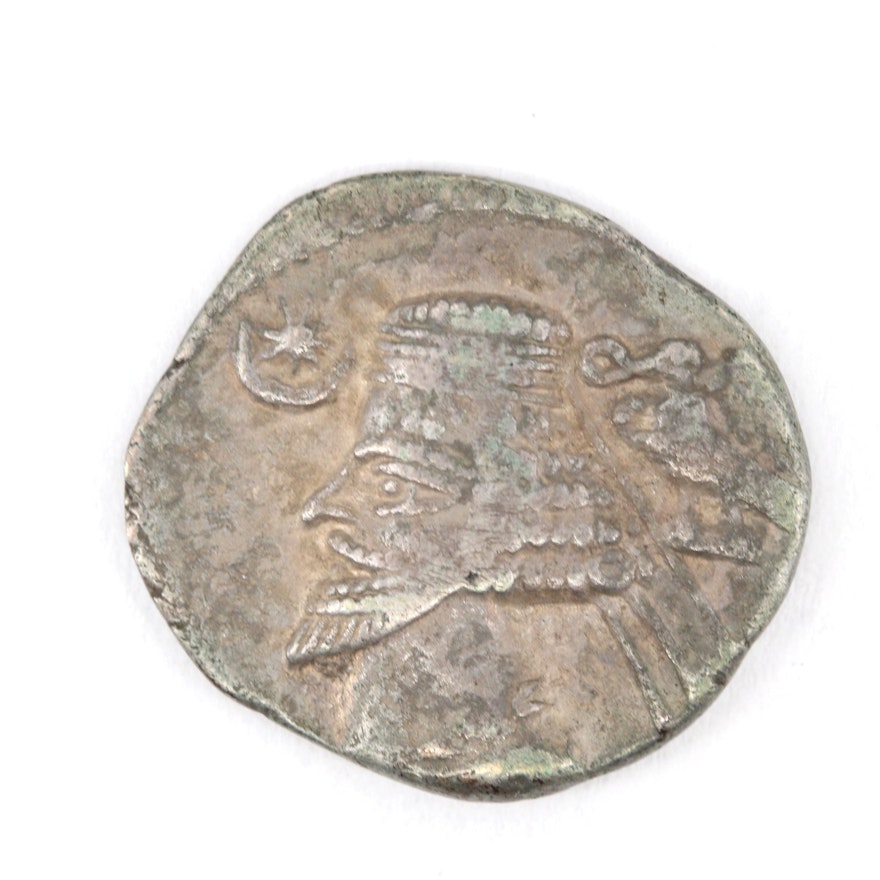 Ancient Parthian Silver Drachm of Phraates IV, ca. 38 B.C.