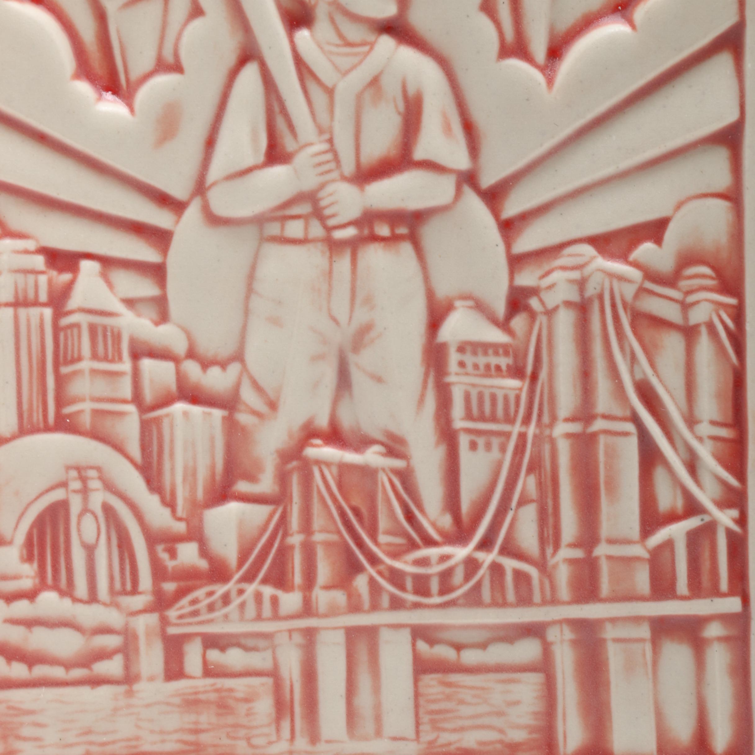 Rookwood Pottery "The Spirit of Baseball" Reds Limited Edition Plaque with Box