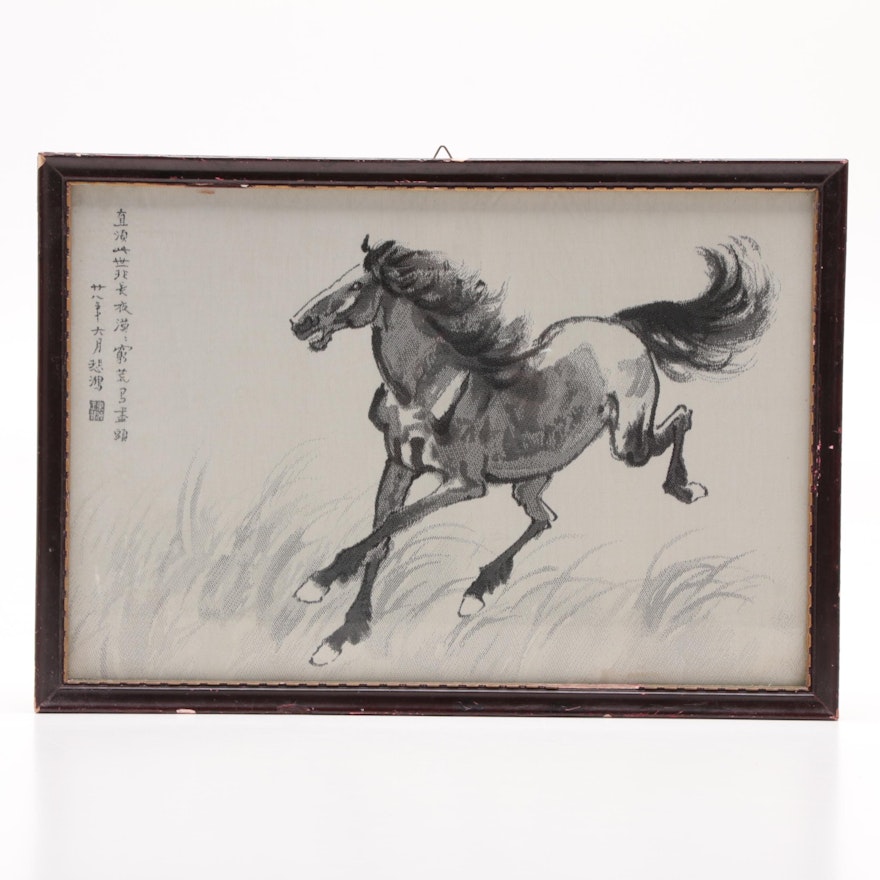 Woven Tapestry after Xu Beihong of Running Horse