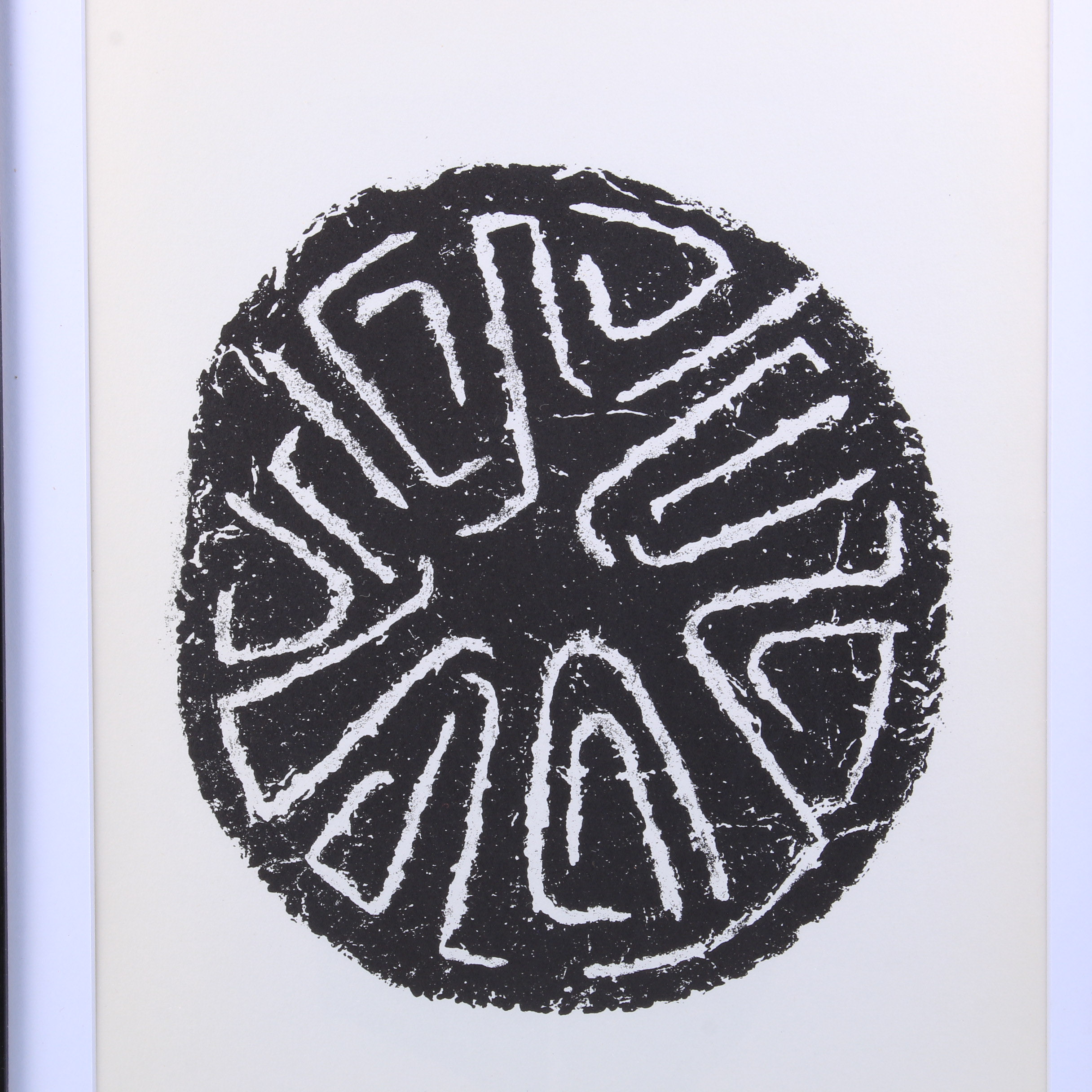 Roger Caillois Lithograph