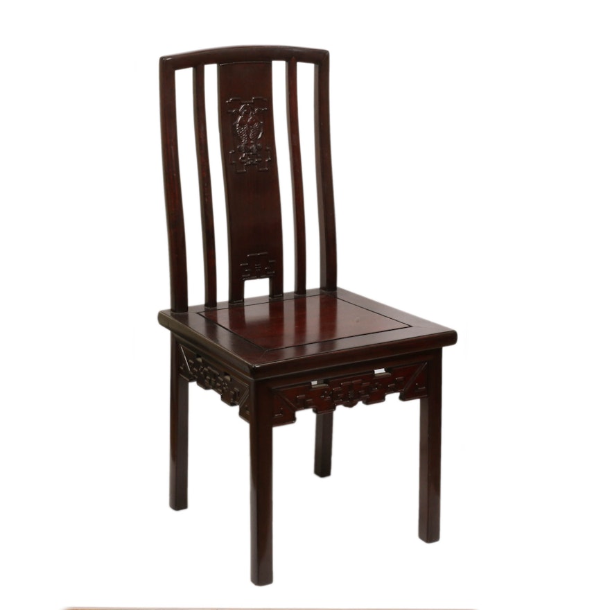 Chinese Mahogany Side Chair, Mid-20th Century