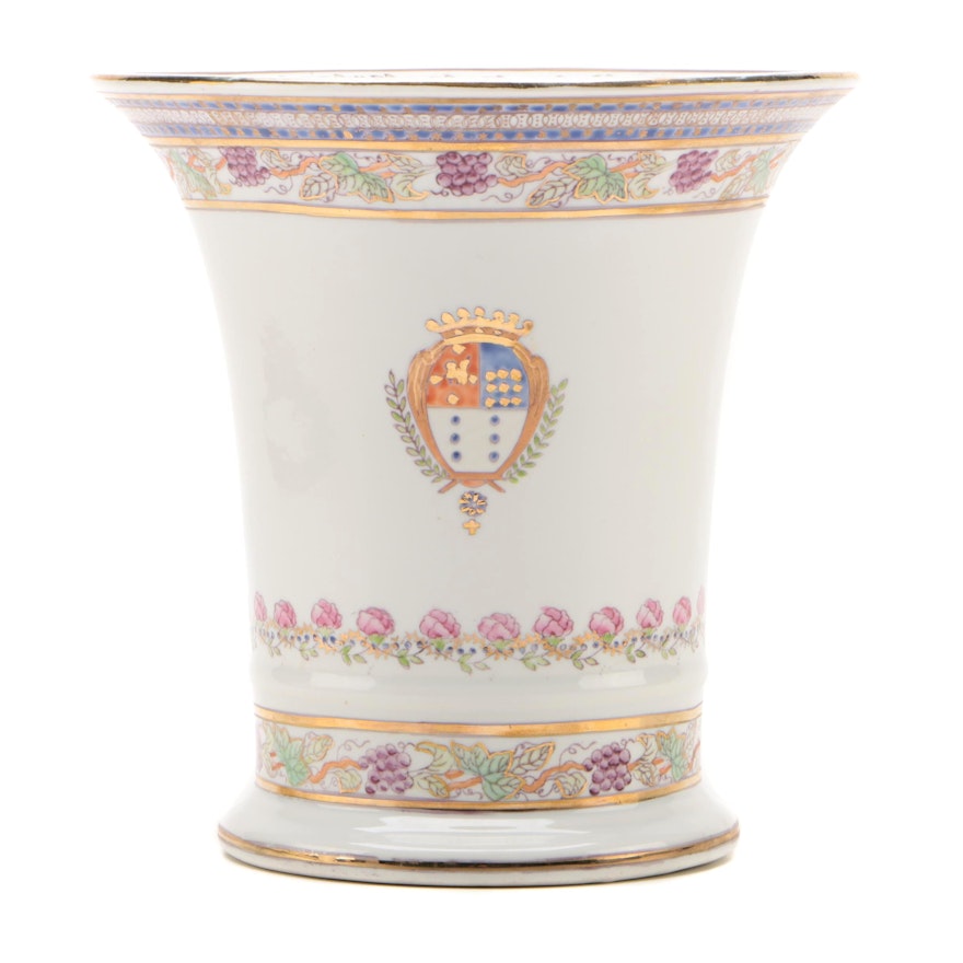 Chinese Armorial Export Porcelain Vase, Late 20th Century