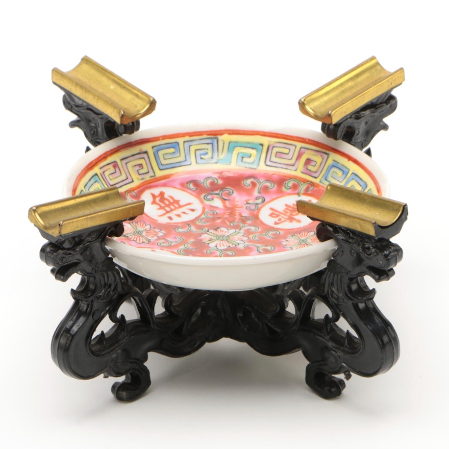 P.C.T. Chinese Porcelain Cigar Ashtray, 1960s