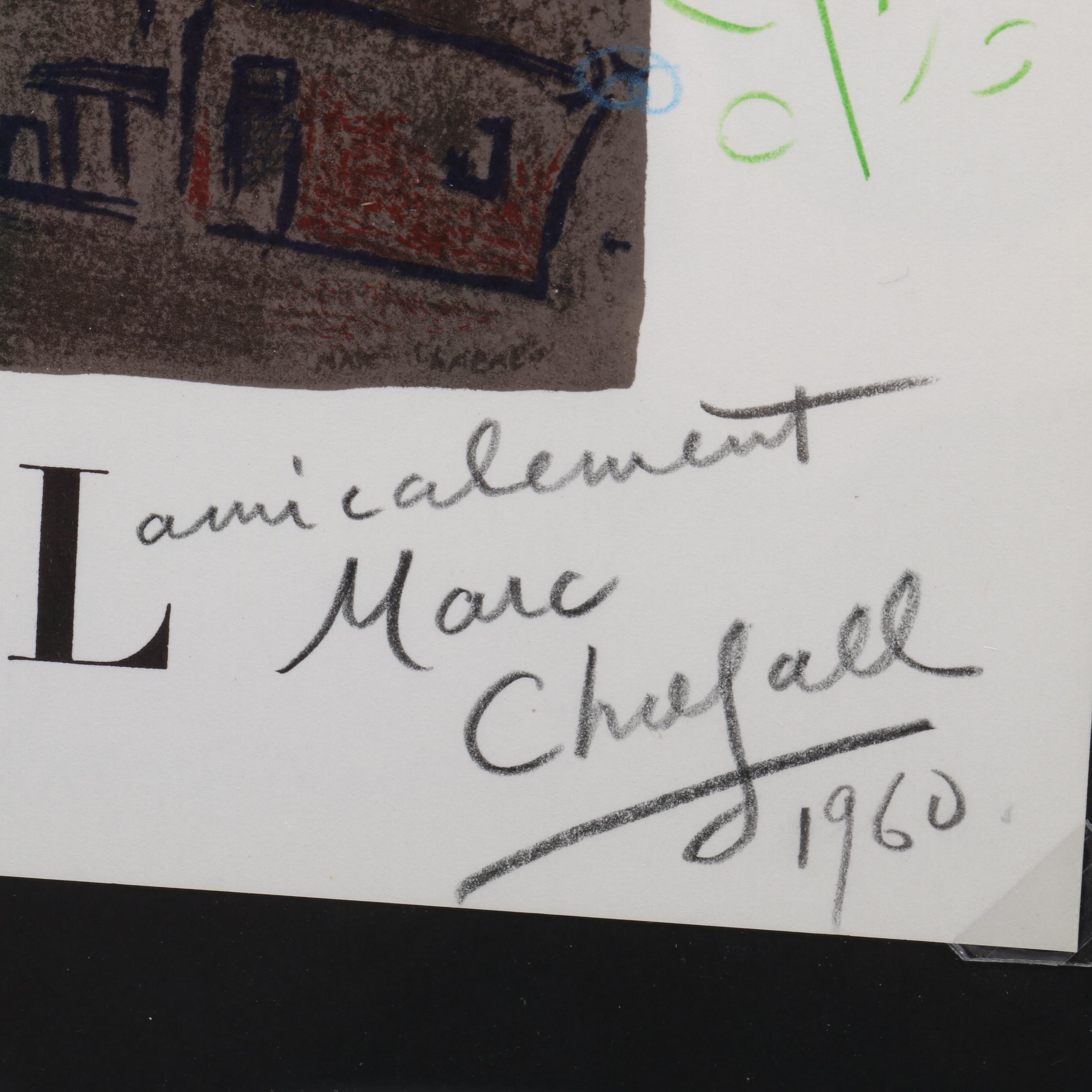 Marc Chagall Embellished Lithograph Cover for "Derrière le Miroir"