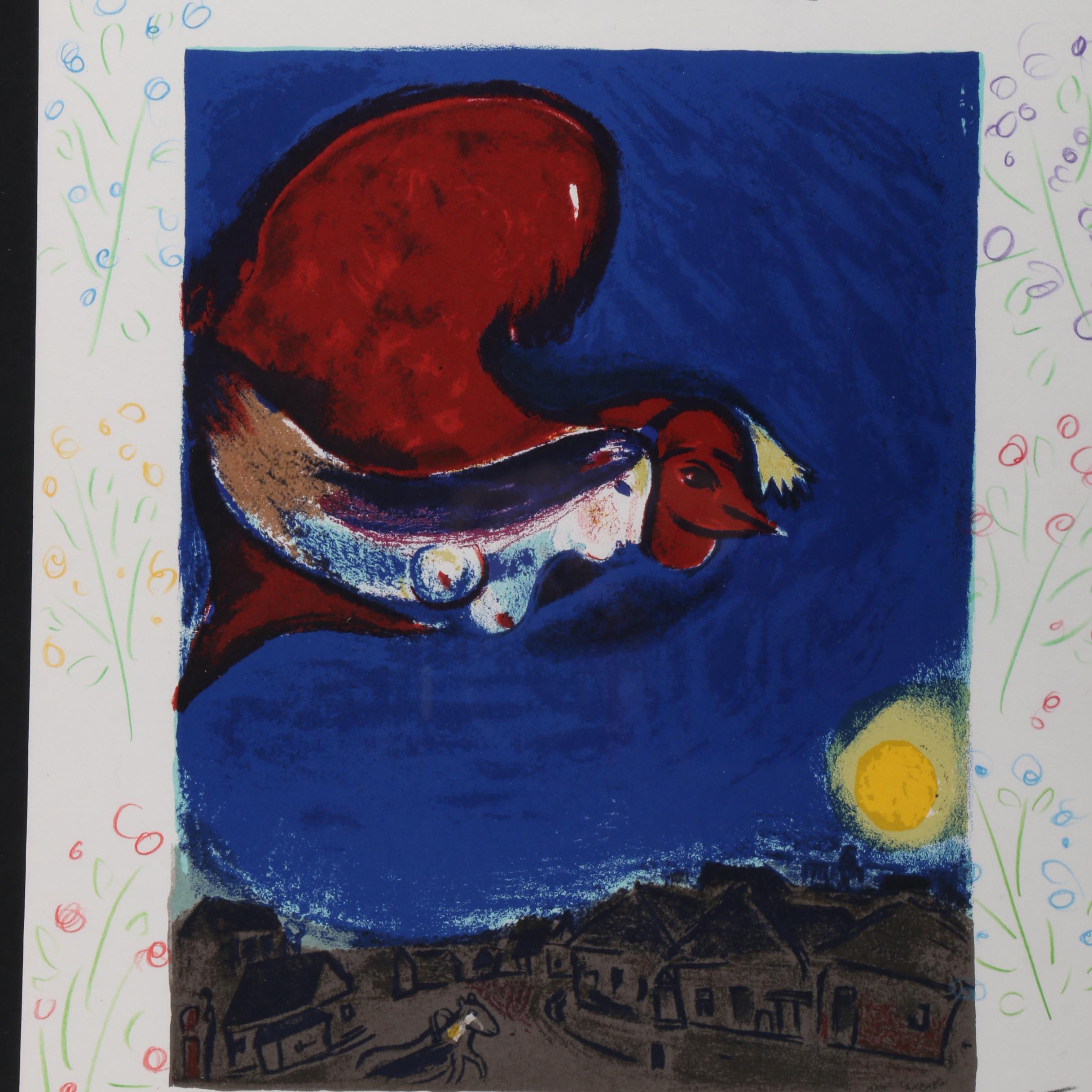 Marc Chagall Embellished Lithograph Cover for "Derrière le Miroir"
