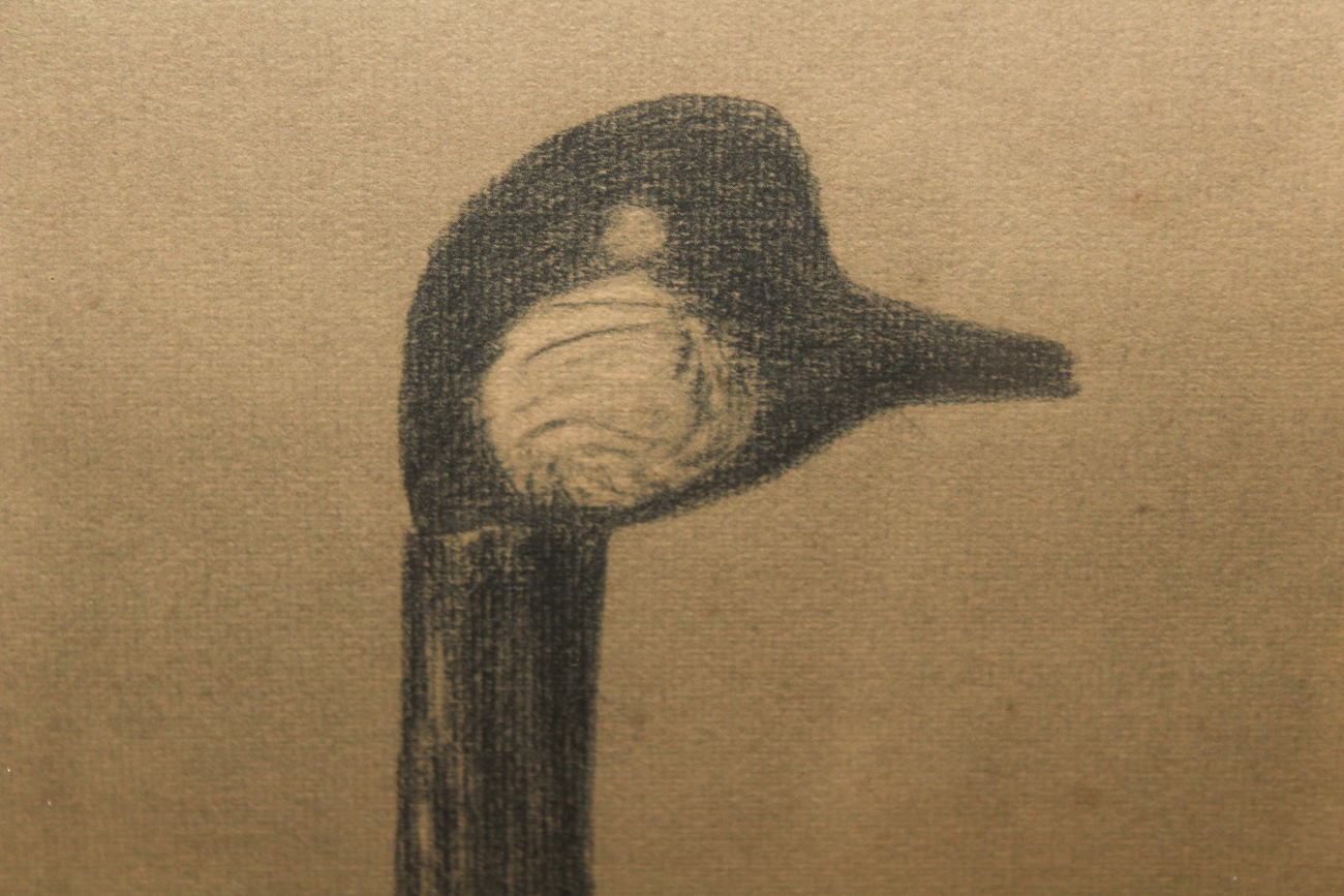 Offset Lithograph after Fred Cramer "Ocracoke"