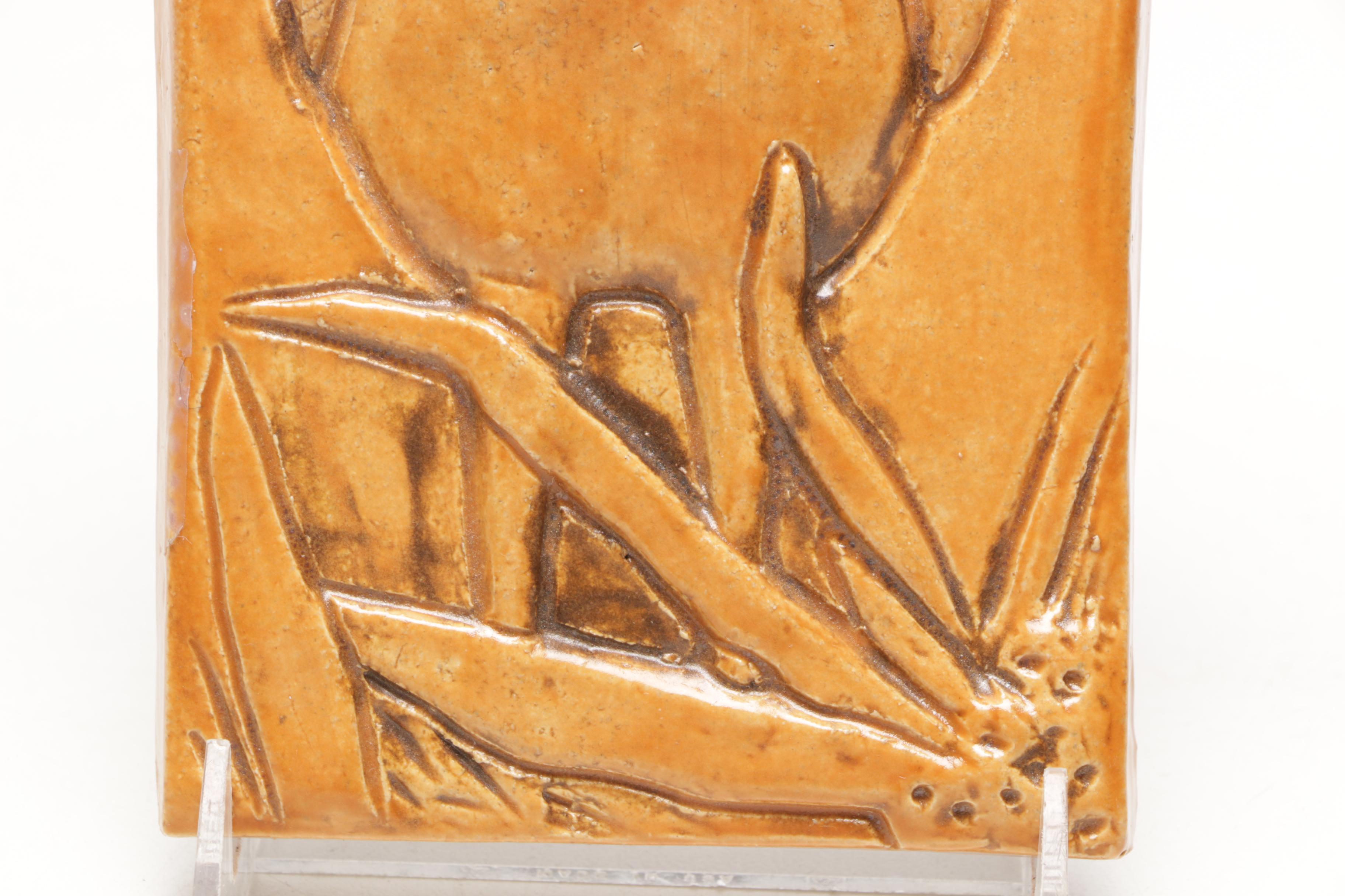 Brenda S. Richardson Relief Owl Ceramic Tile