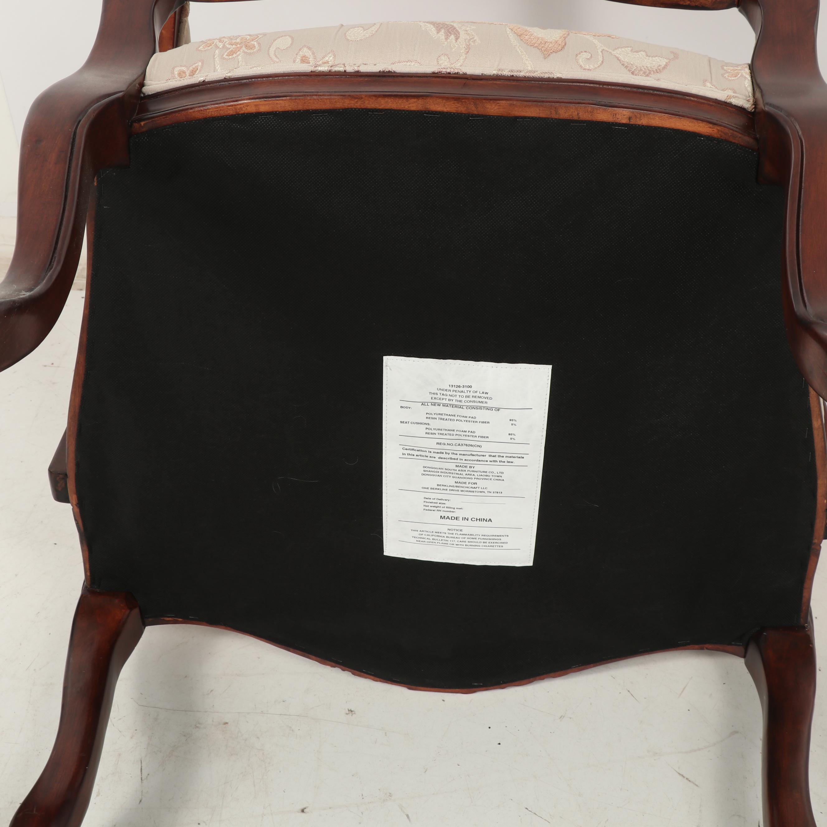 Dongguan South Asia Furniture Company Armchair