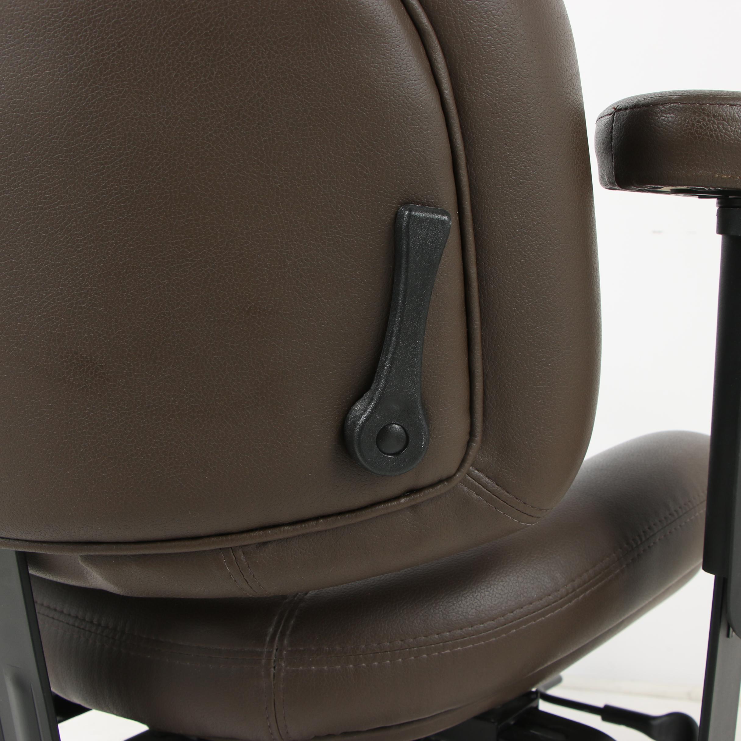 Mordern Lifeform Brown Leather Office Chair