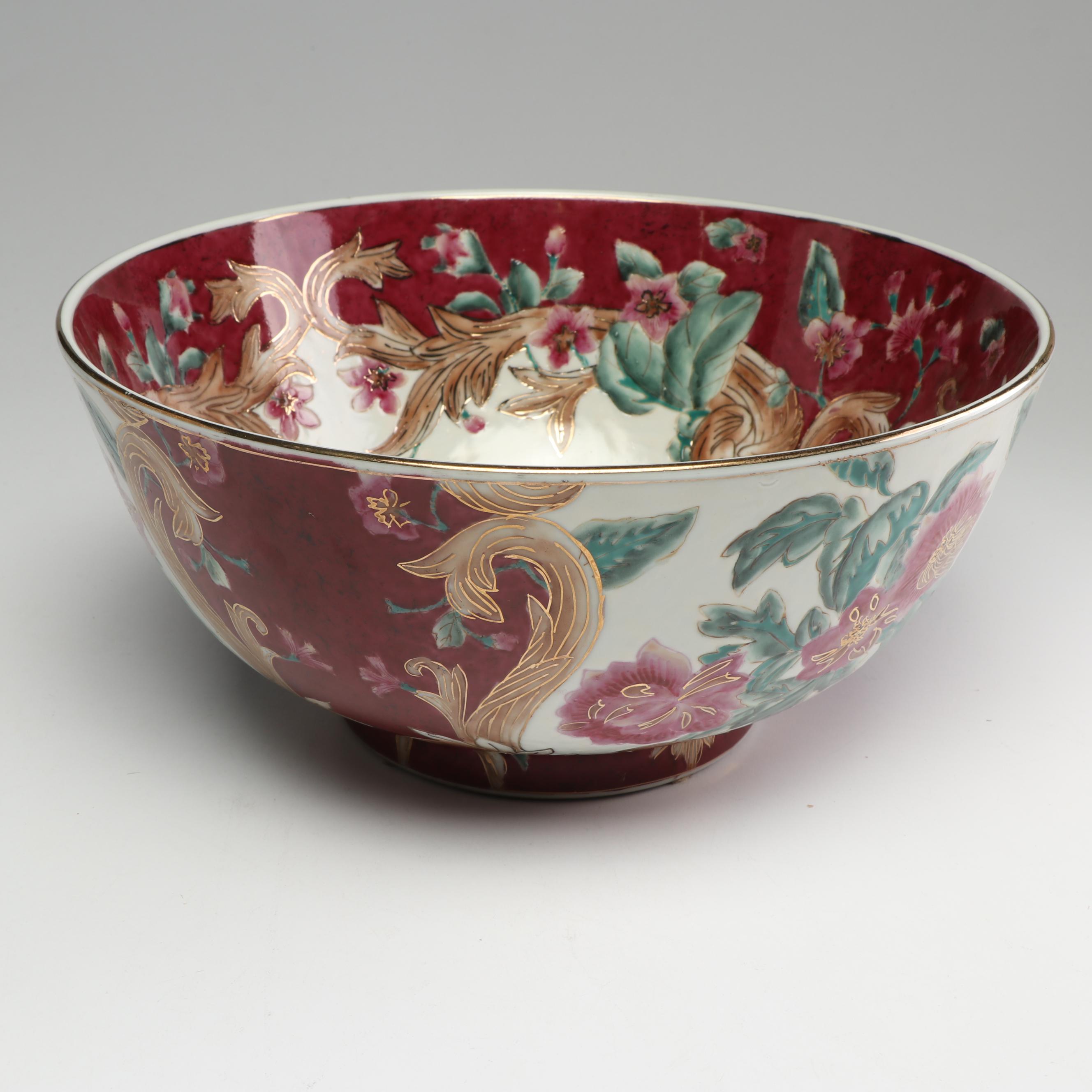 Chinese Decorative Porcelain Bowl