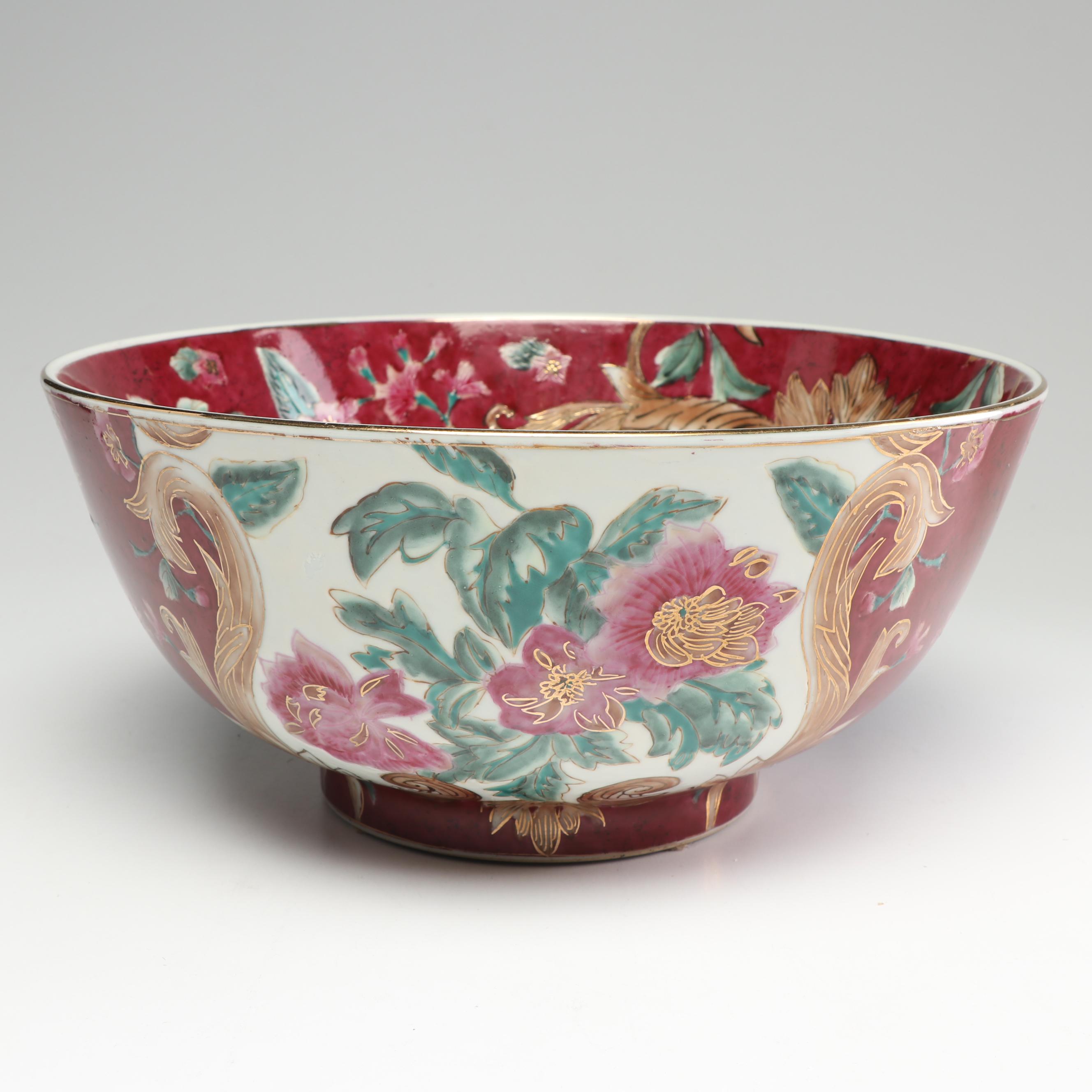 Chinese Decorative Porcelain Bowl