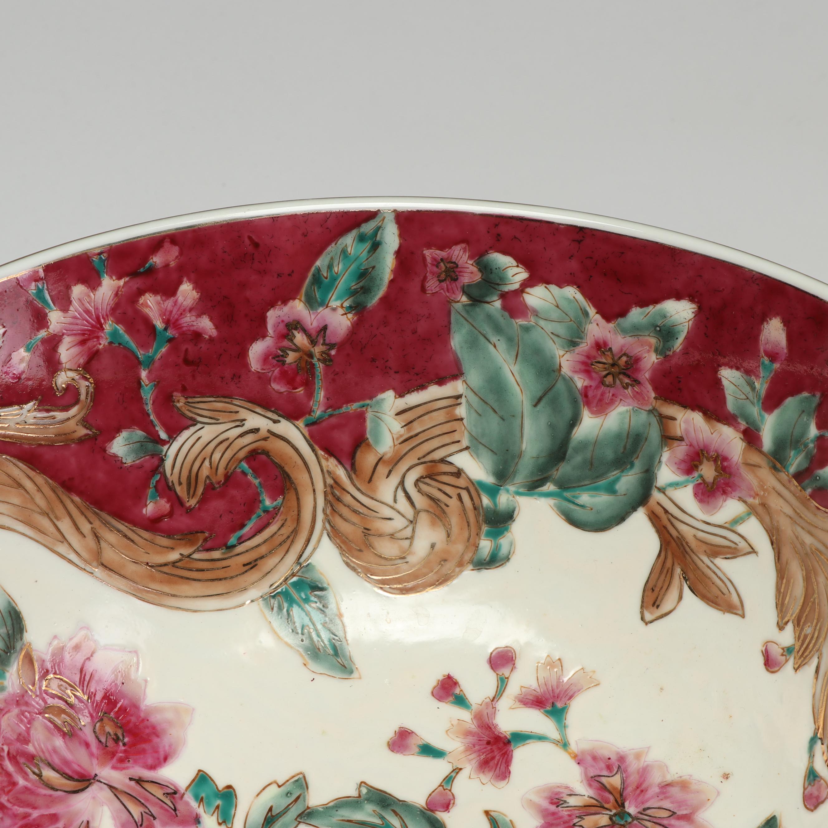 Chinese Decorative Porcelain Bowl