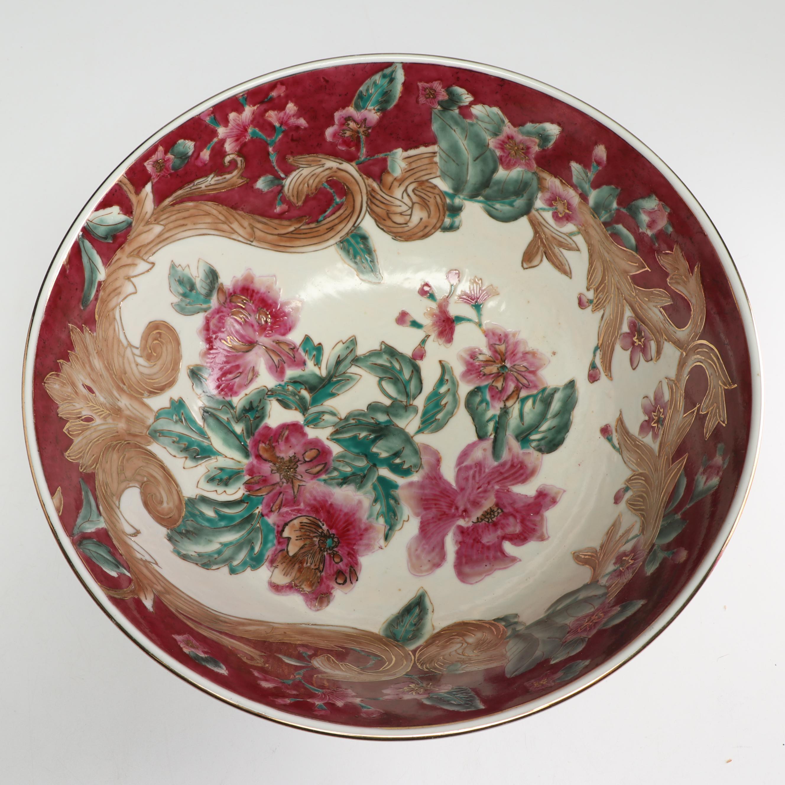 Chinese Decorative Porcelain Bowl
