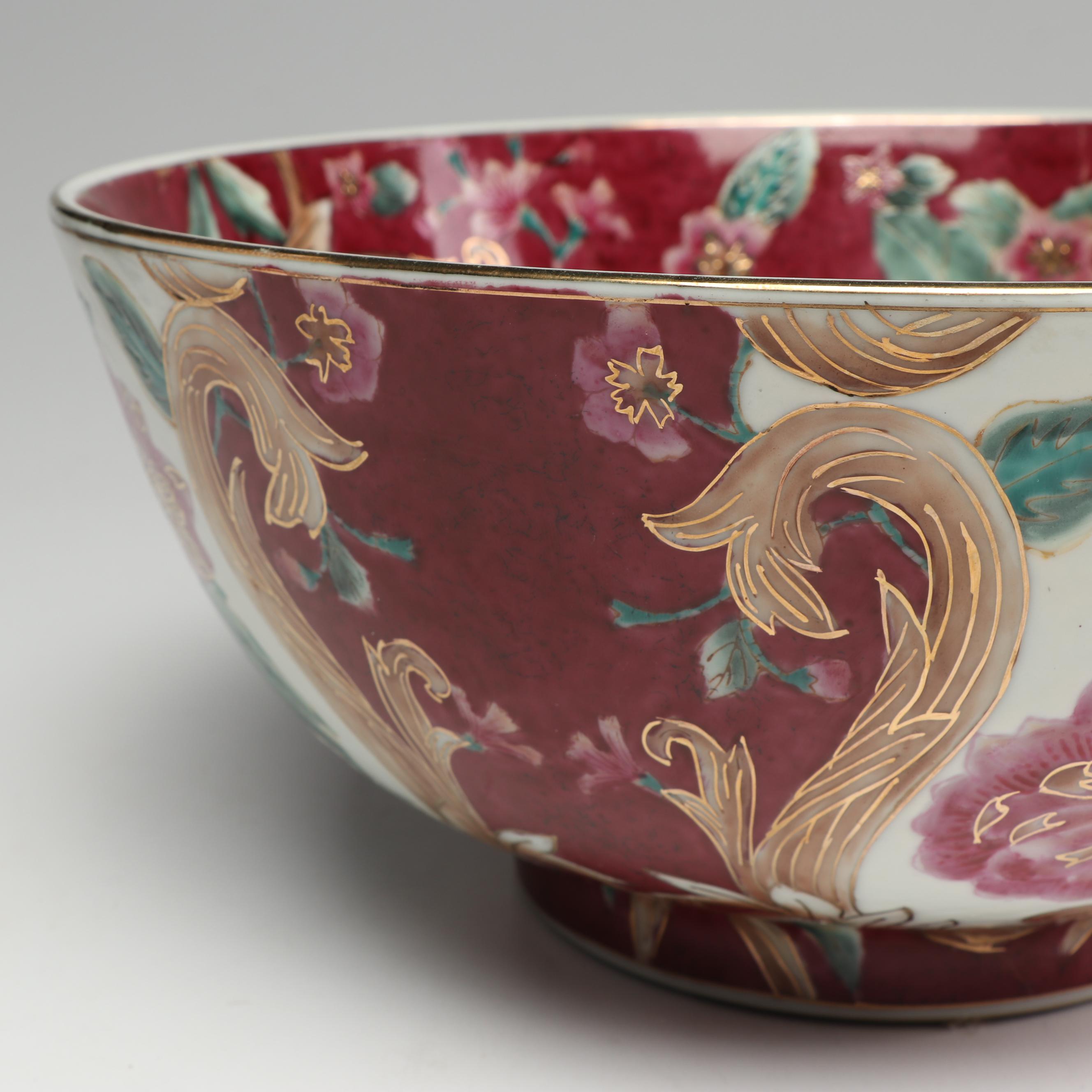 Chinese Decorative Porcelain Bowl