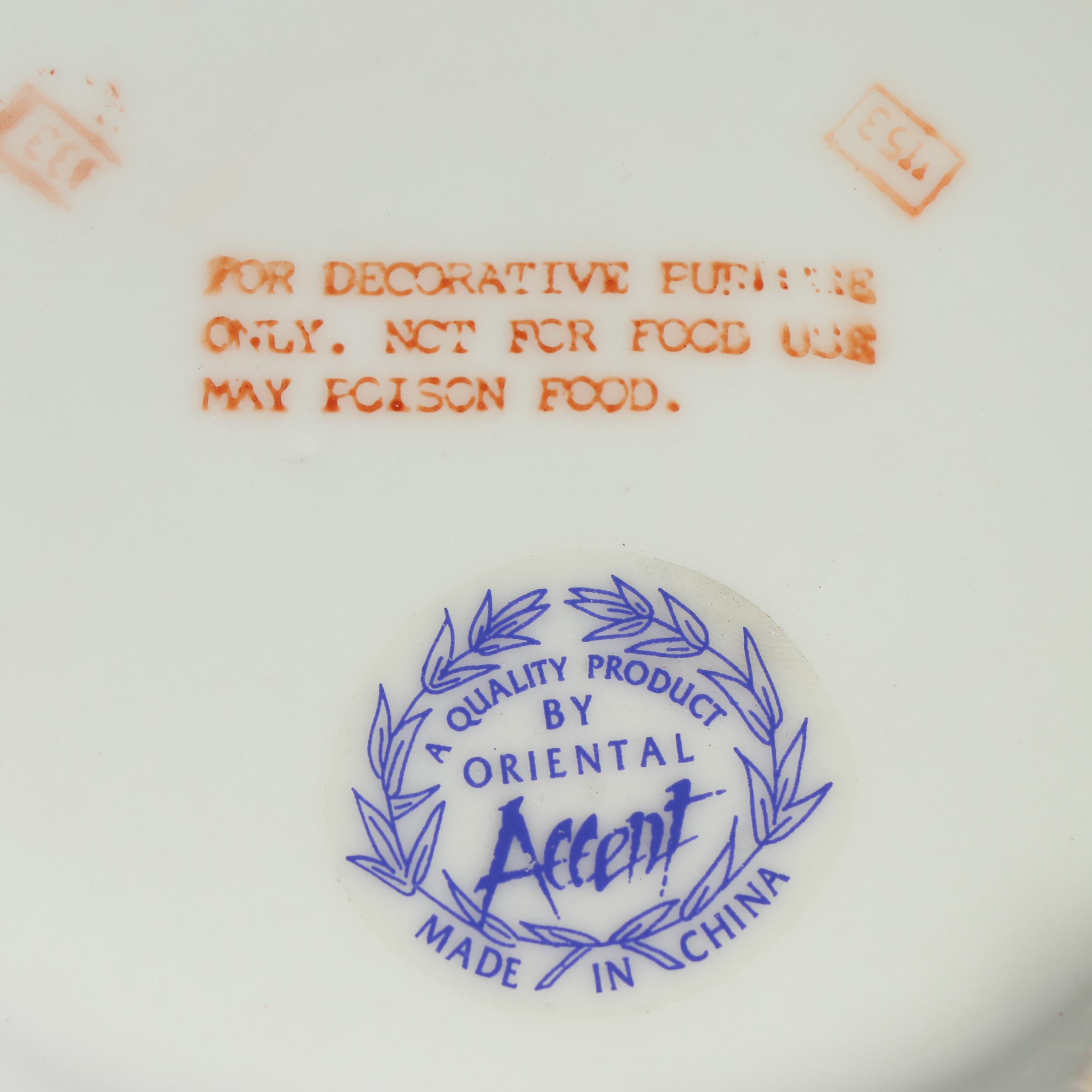 Chinese Decorative Porcelain Bowl