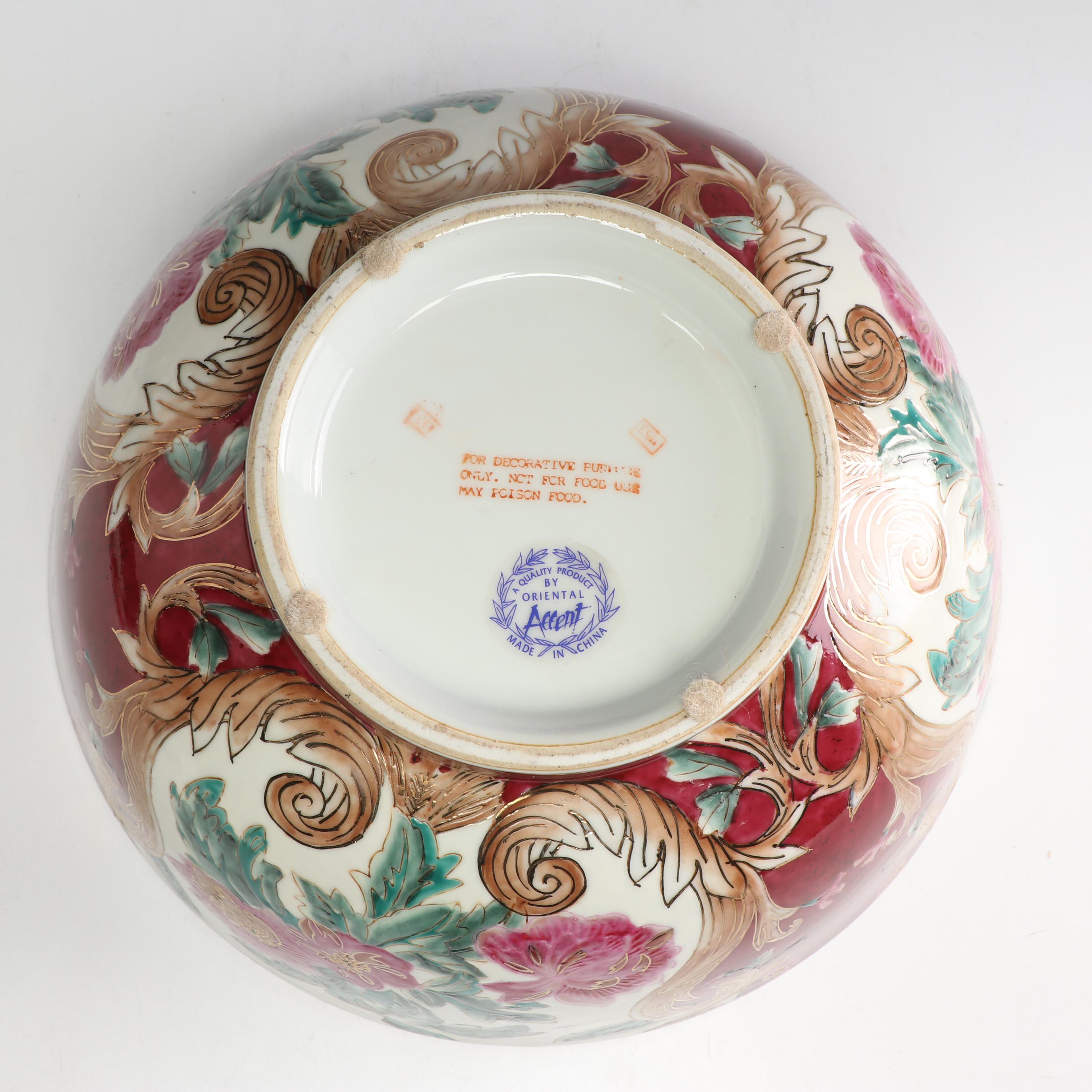 Chinese Decorative Porcelain Bowl