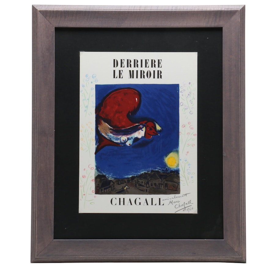 Marc Chagall Embellished Lithograph Cover for "Derrière le Miroir"