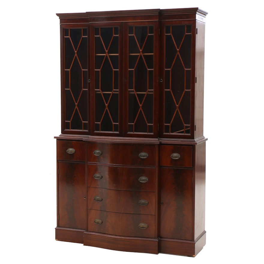 Hepplewhite Style Mahogany China Cabinet