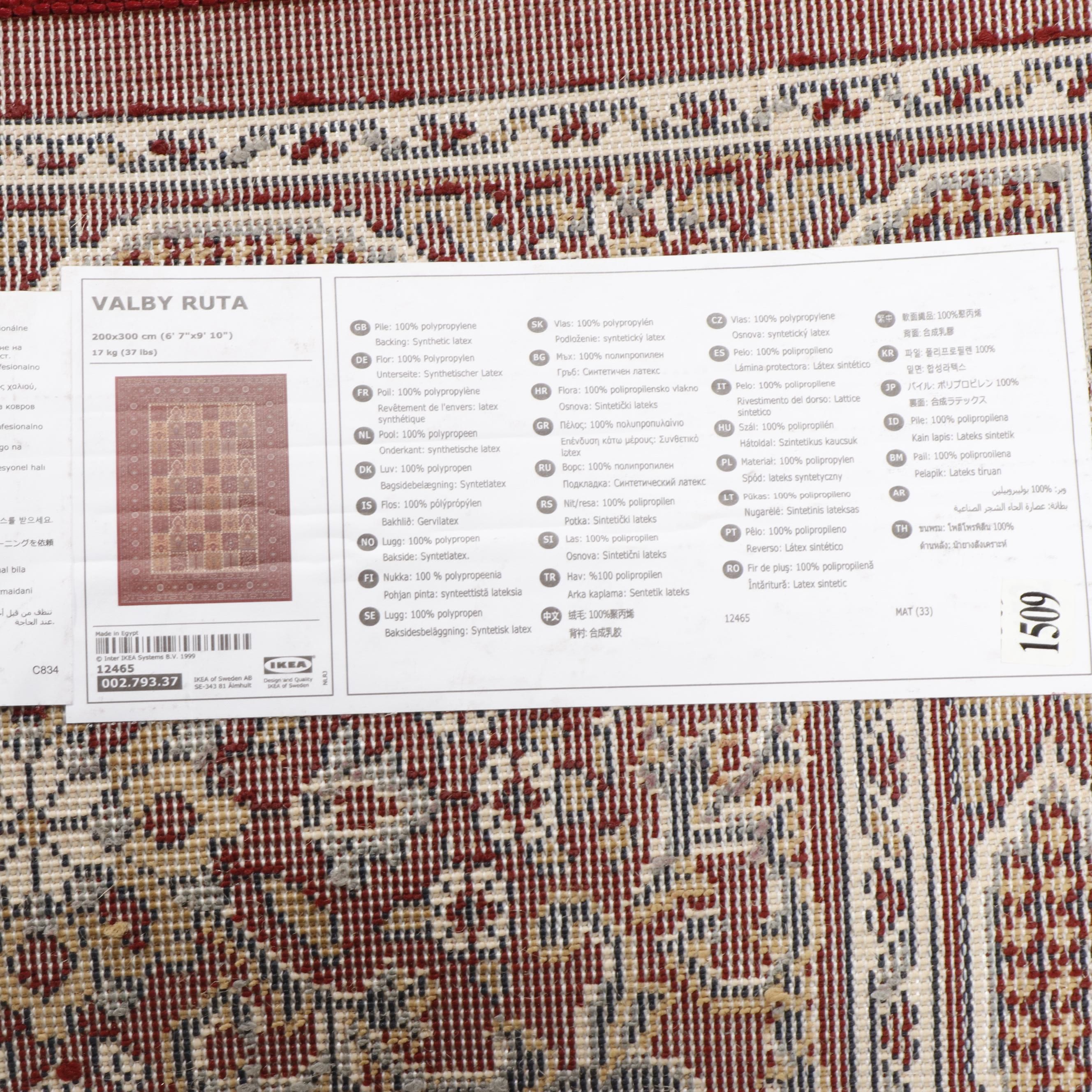 IKEA "Valby Ruta" Egyptian Synthetic Pile Area Rug