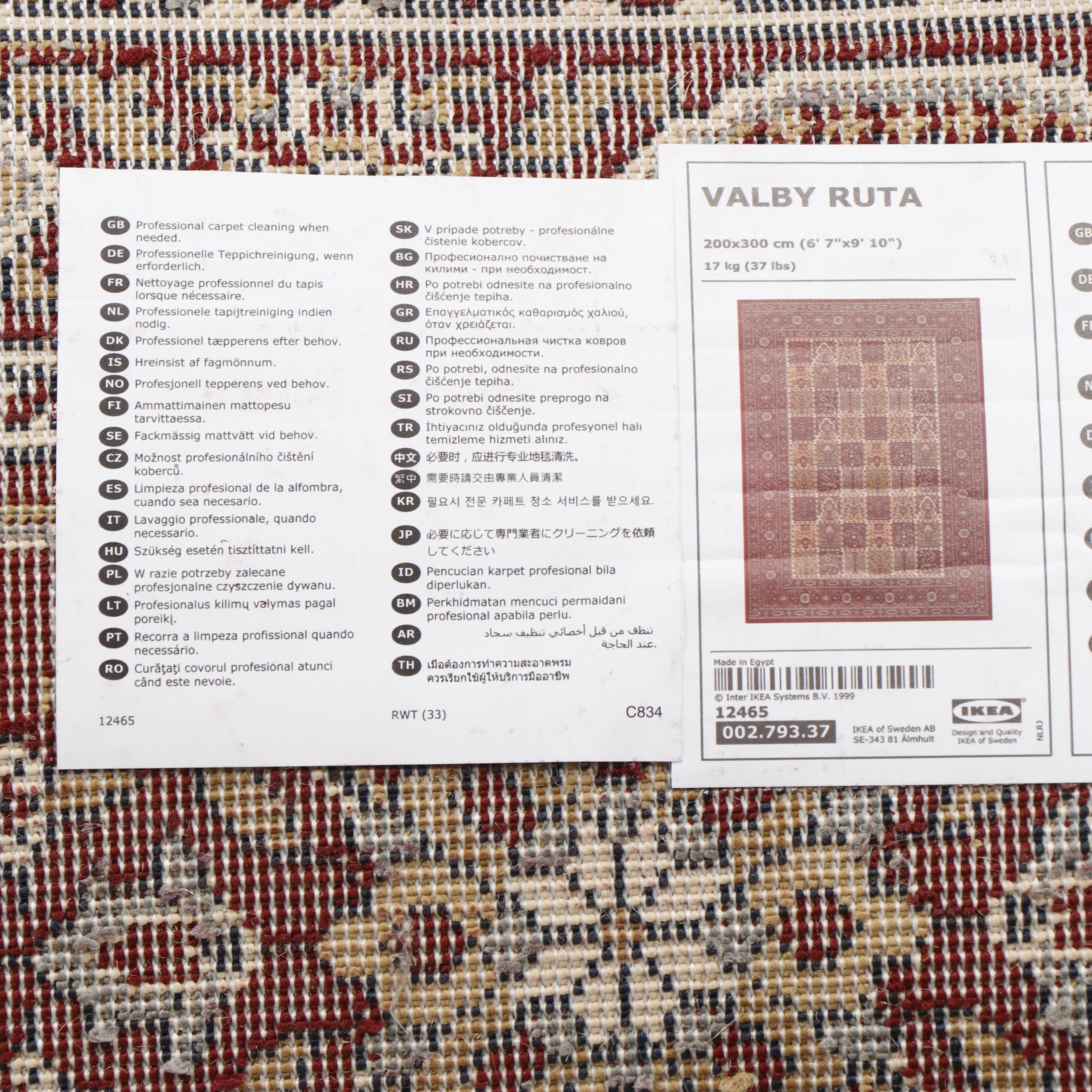 IKEA "Valby Ruta" Egyptian Synthetic Pile Area Rug