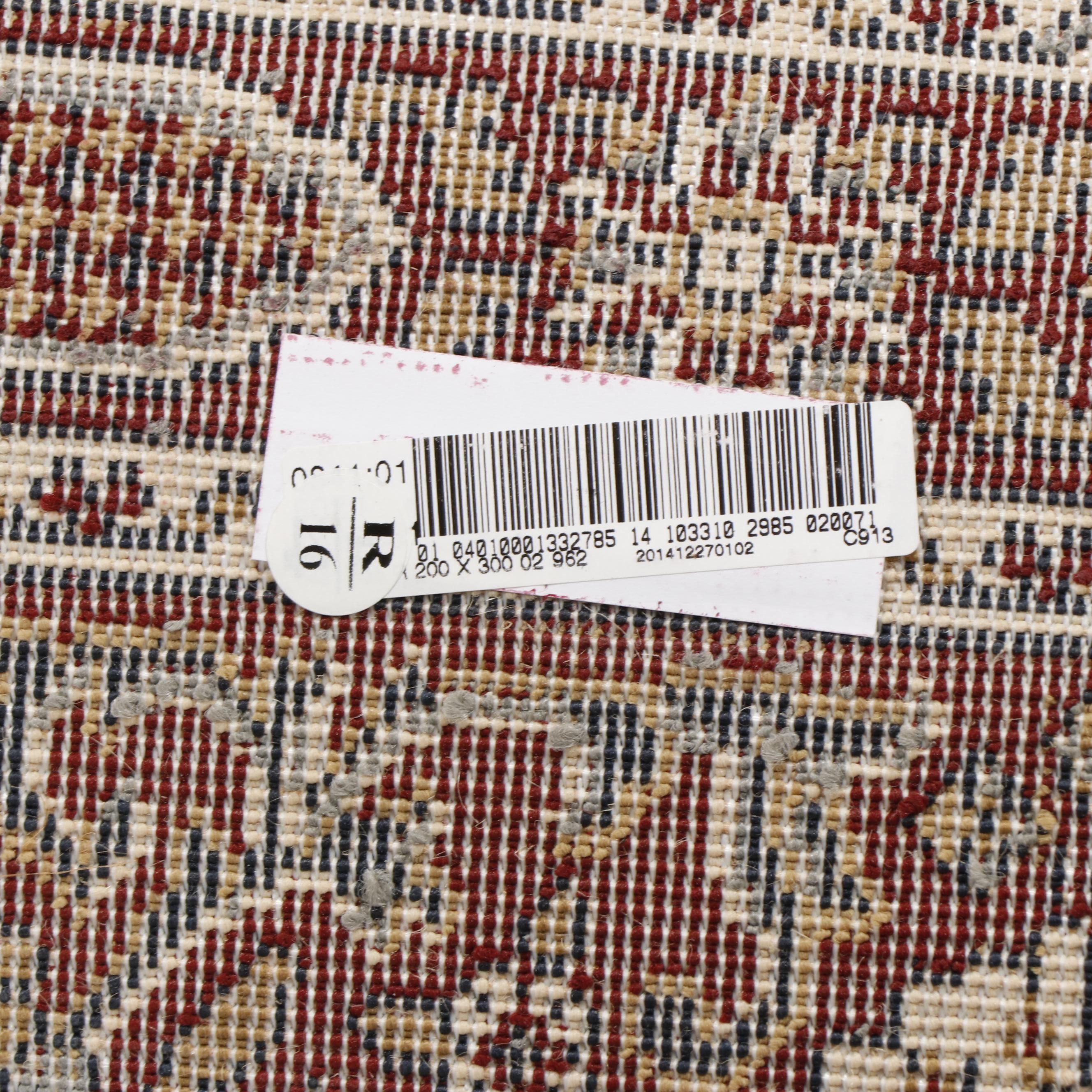 IKEA "Valby Ruta" Egyptian Synthetic Pile Area Rug