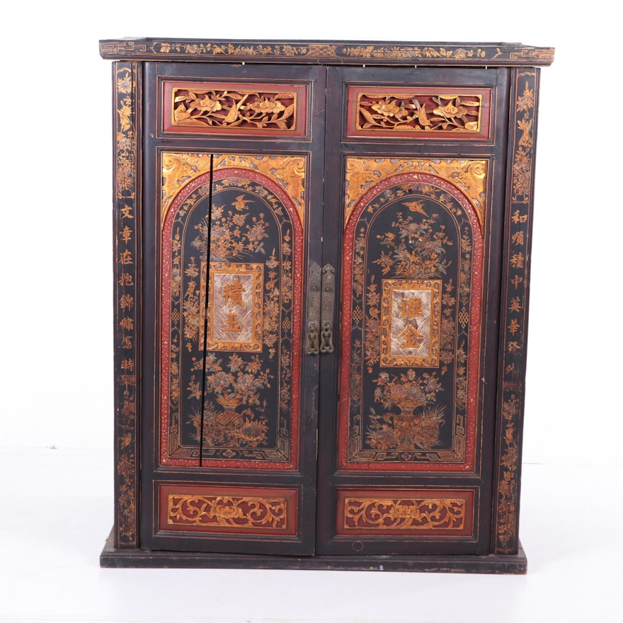 Ornately Decorated Chinoiserie Cabinet, Early 20th Century