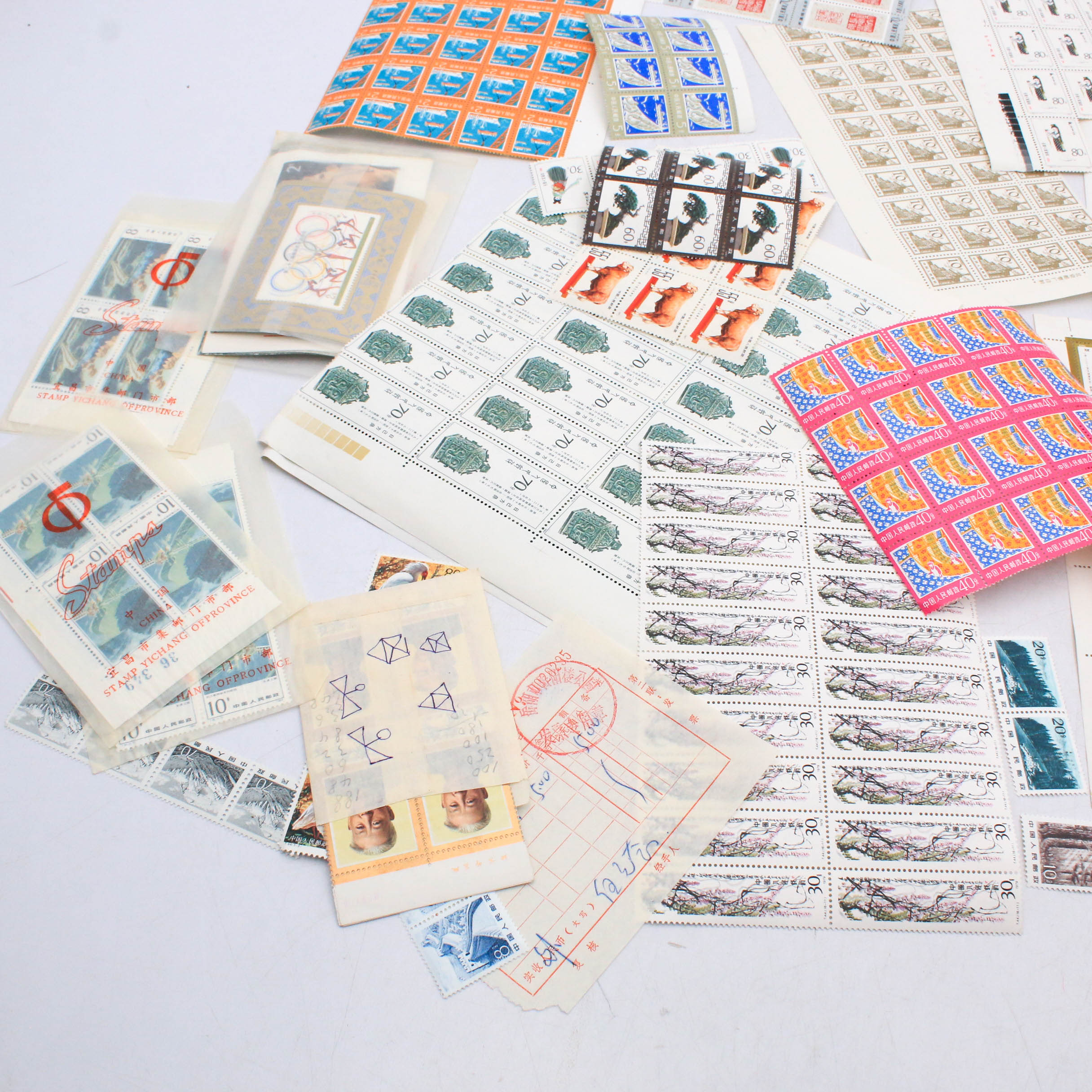 Chinese Stamp Collection