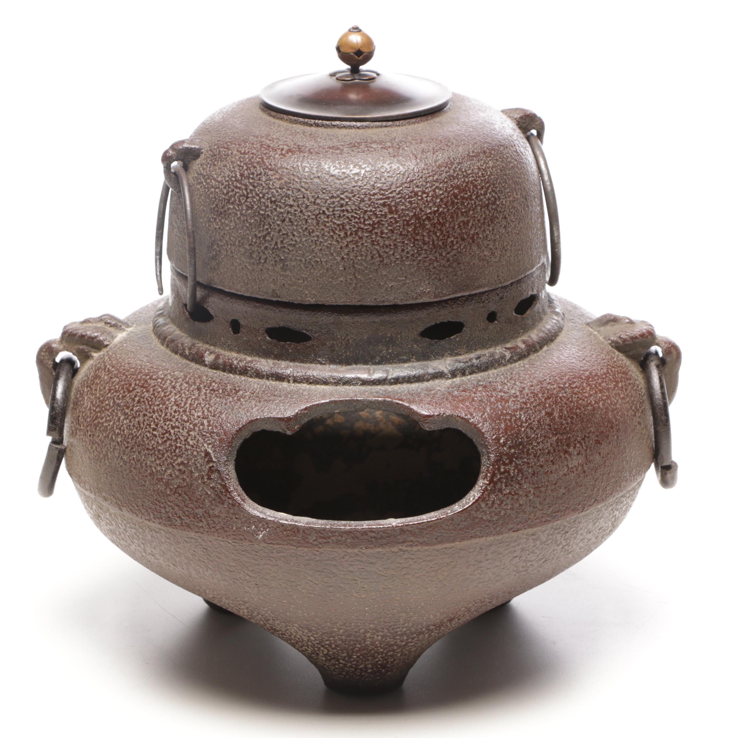 Japanese Cast Iron Tea Ceremony Kama Kettle and Furo Brazier