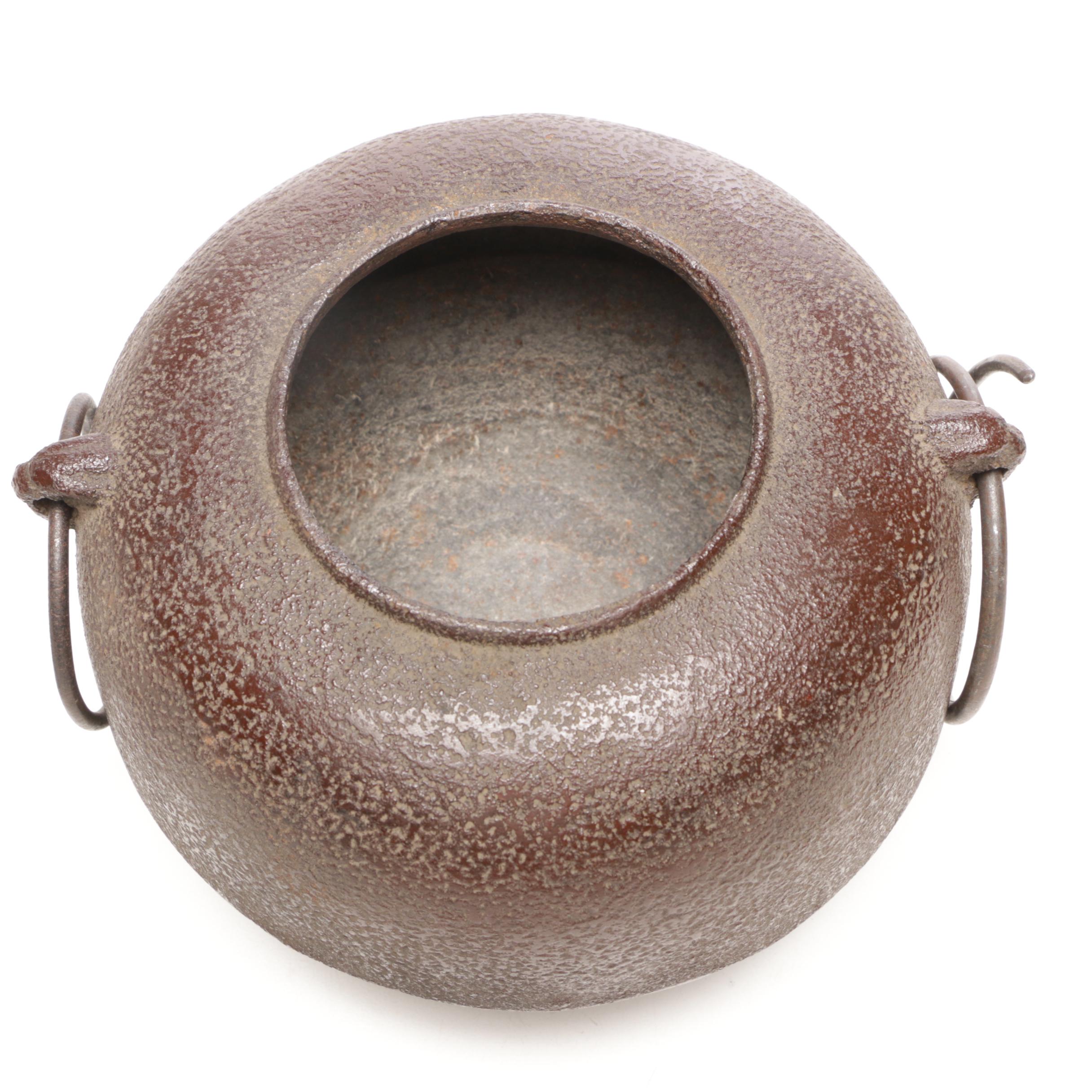Japanese Cast Iron Tea Ceremony Kama Kettle and Furo Brazier