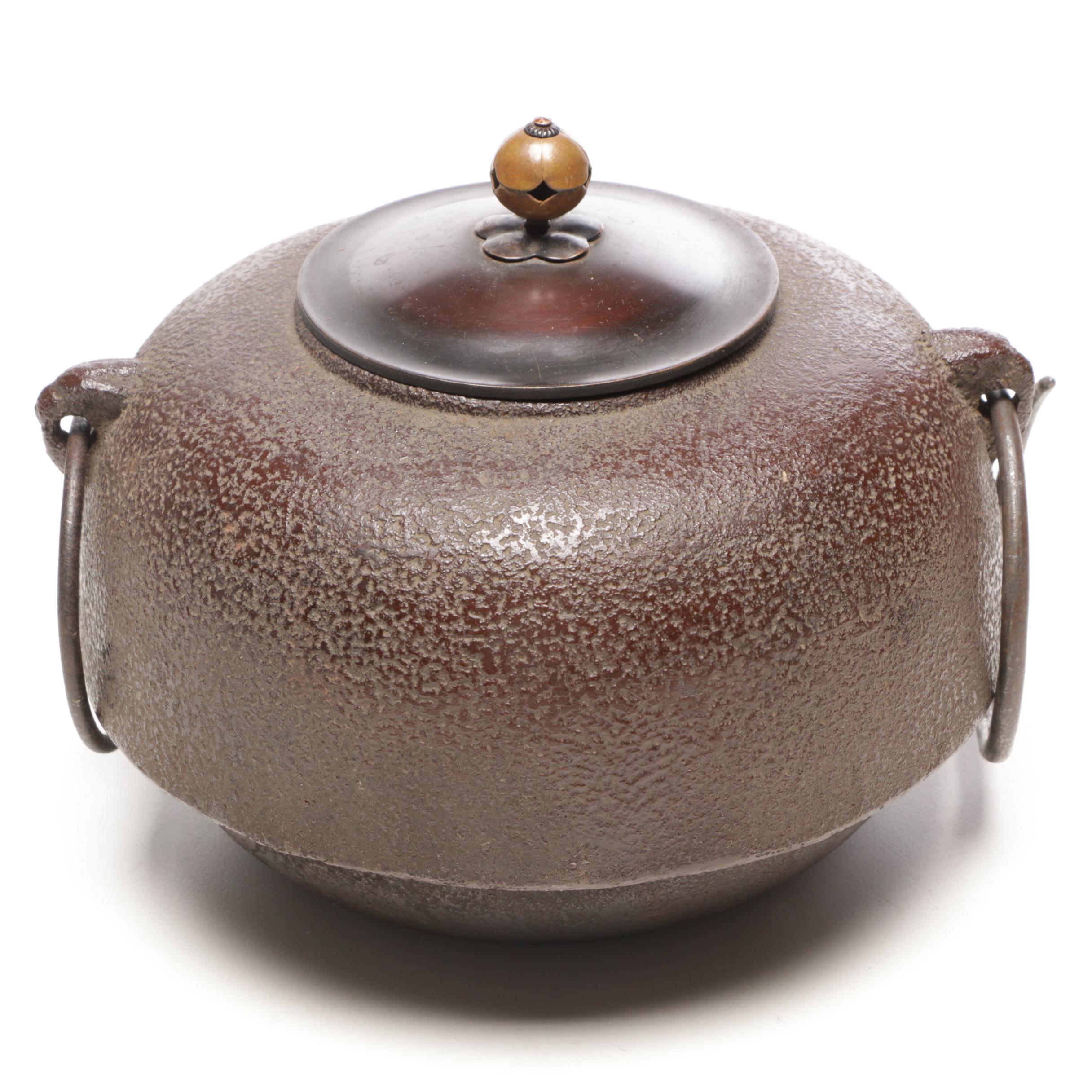 Japanese Cast Iron Tea Ceremony Kama Kettle and Furo Brazier