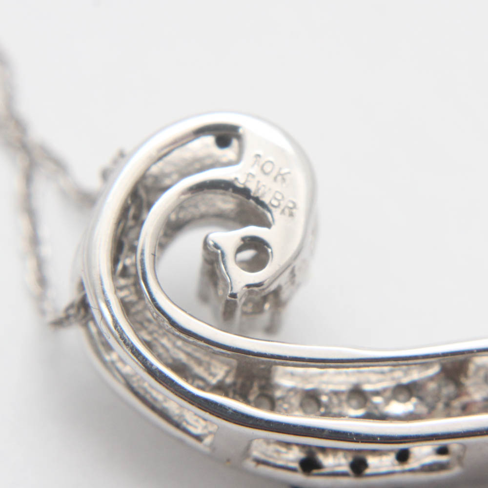 10K White Gold Diamond and Irradiated Black Diamond Pendant Necklace