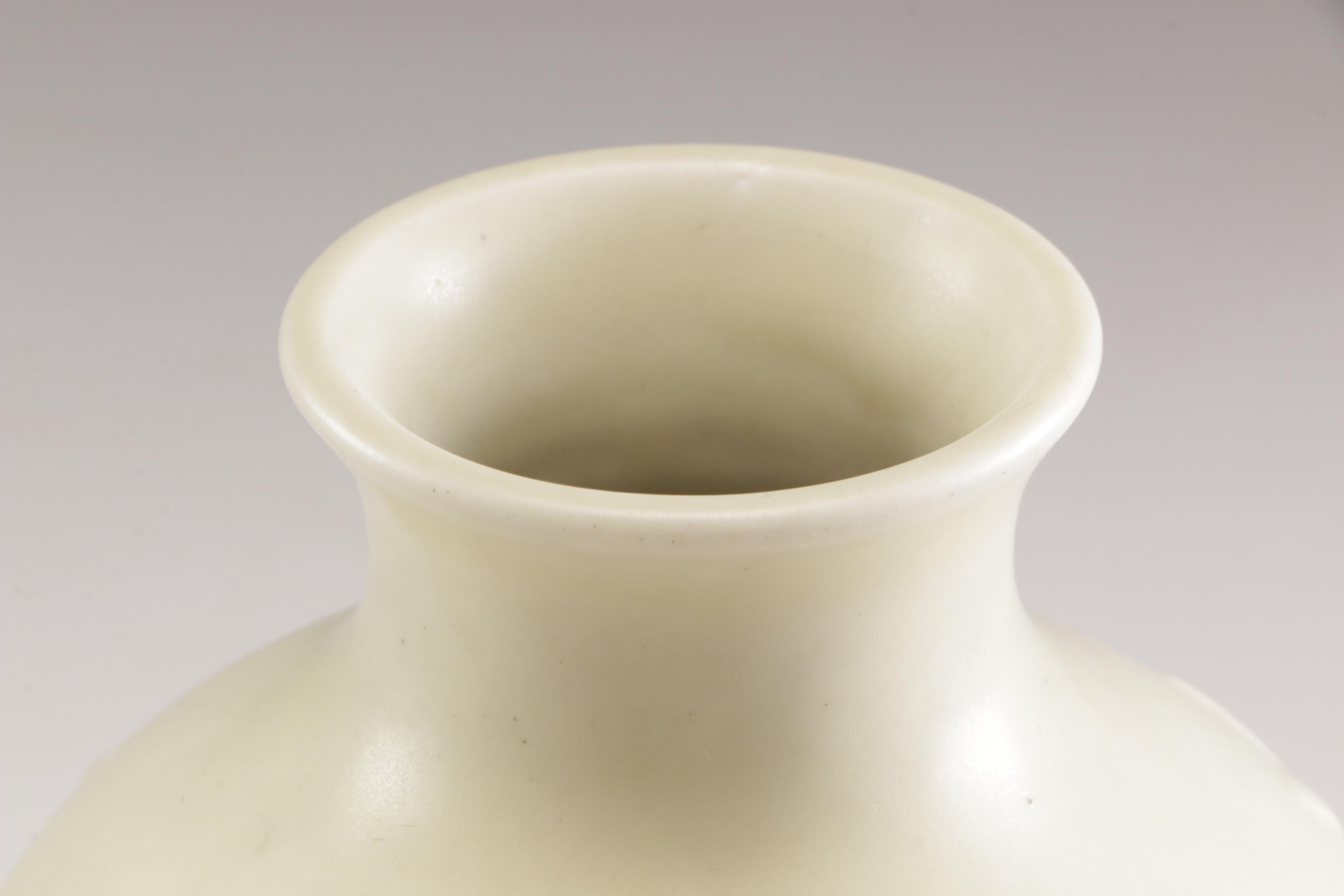 Rookwood Pottery Vase with Deer and Foliage Pattern, 1930