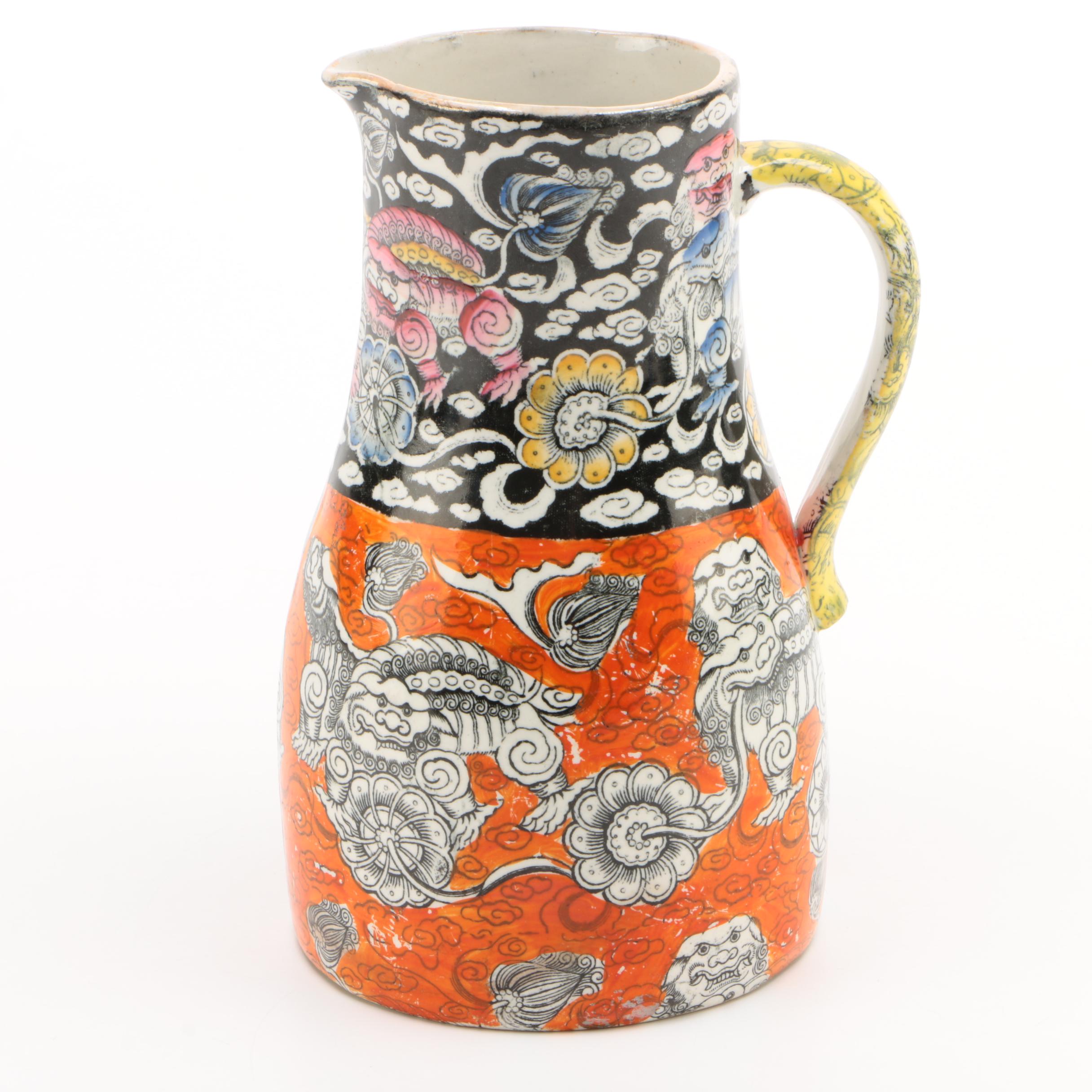 Mason's "Bandana Ware" Ironstone Pitcher, Circa 1830-1850