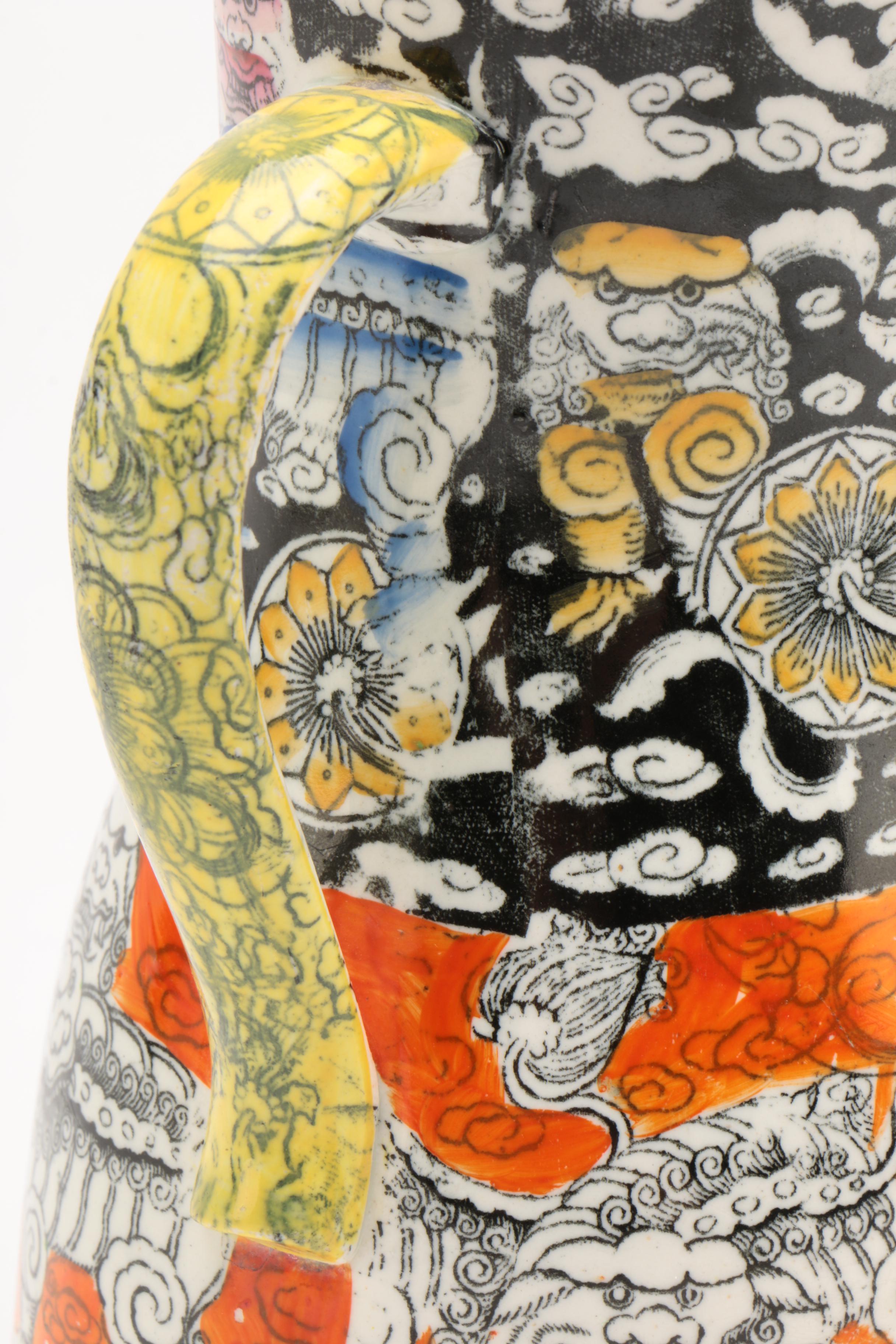 Mason's "Bandana Ware" Ironstone Pitcher, Circa 1830-1850