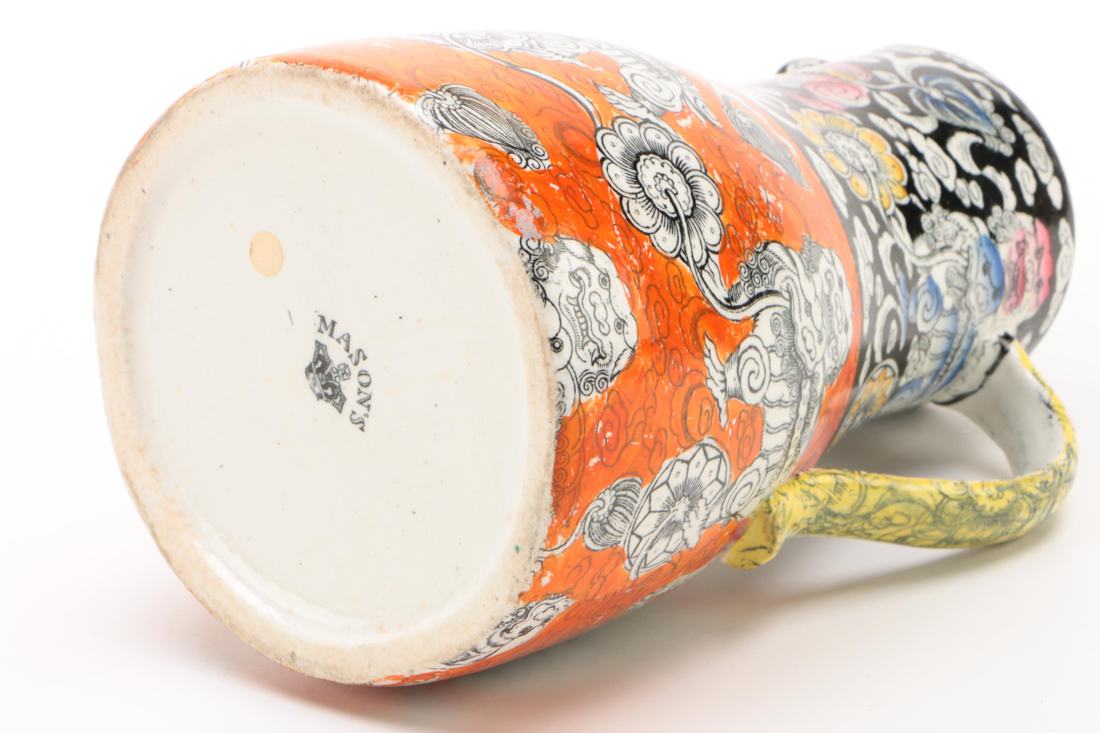 Mason's "Bandana Ware" Ironstone Pitcher, Circa 1830-1850