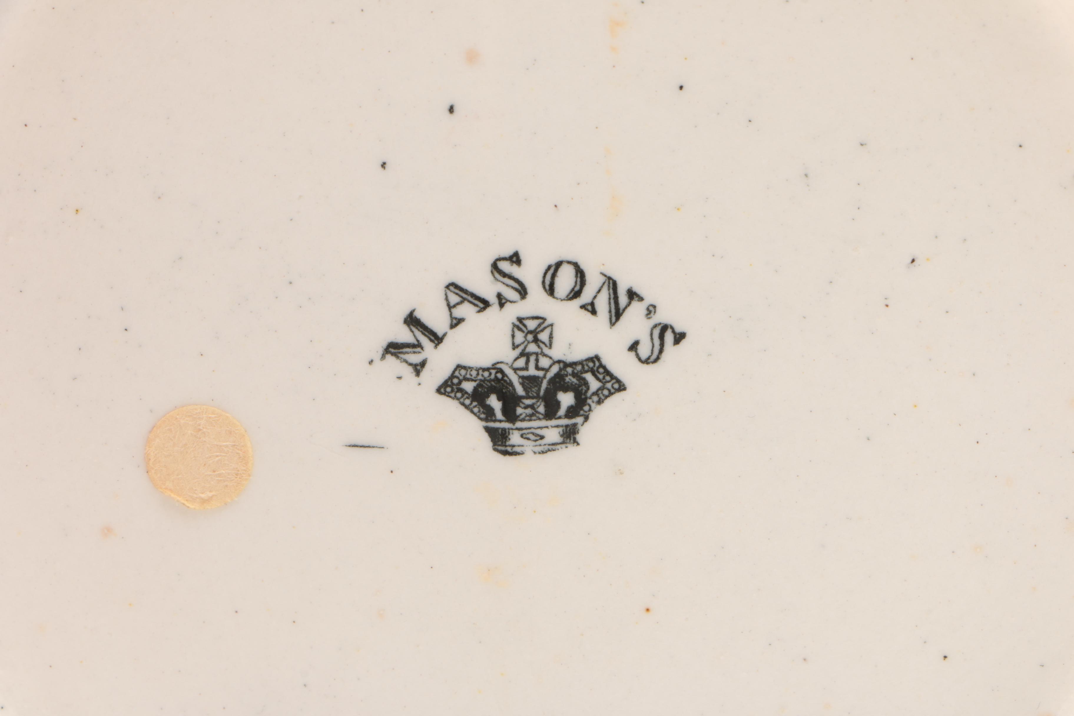 Mason's "Bandana Ware" Ironstone Pitcher, Circa 1830-1850