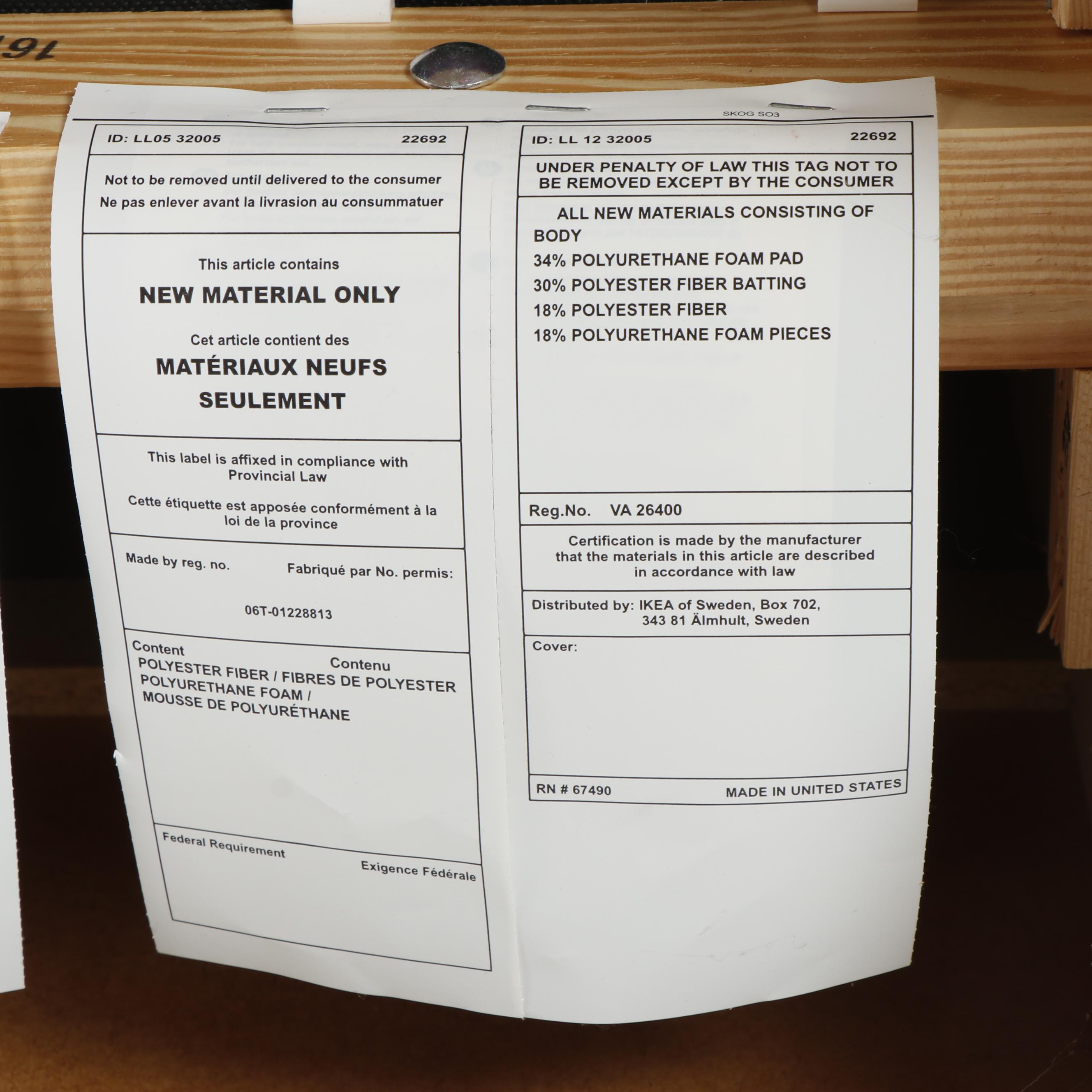 IKEA "SKOGABY" Modern Gray Leather Sofa